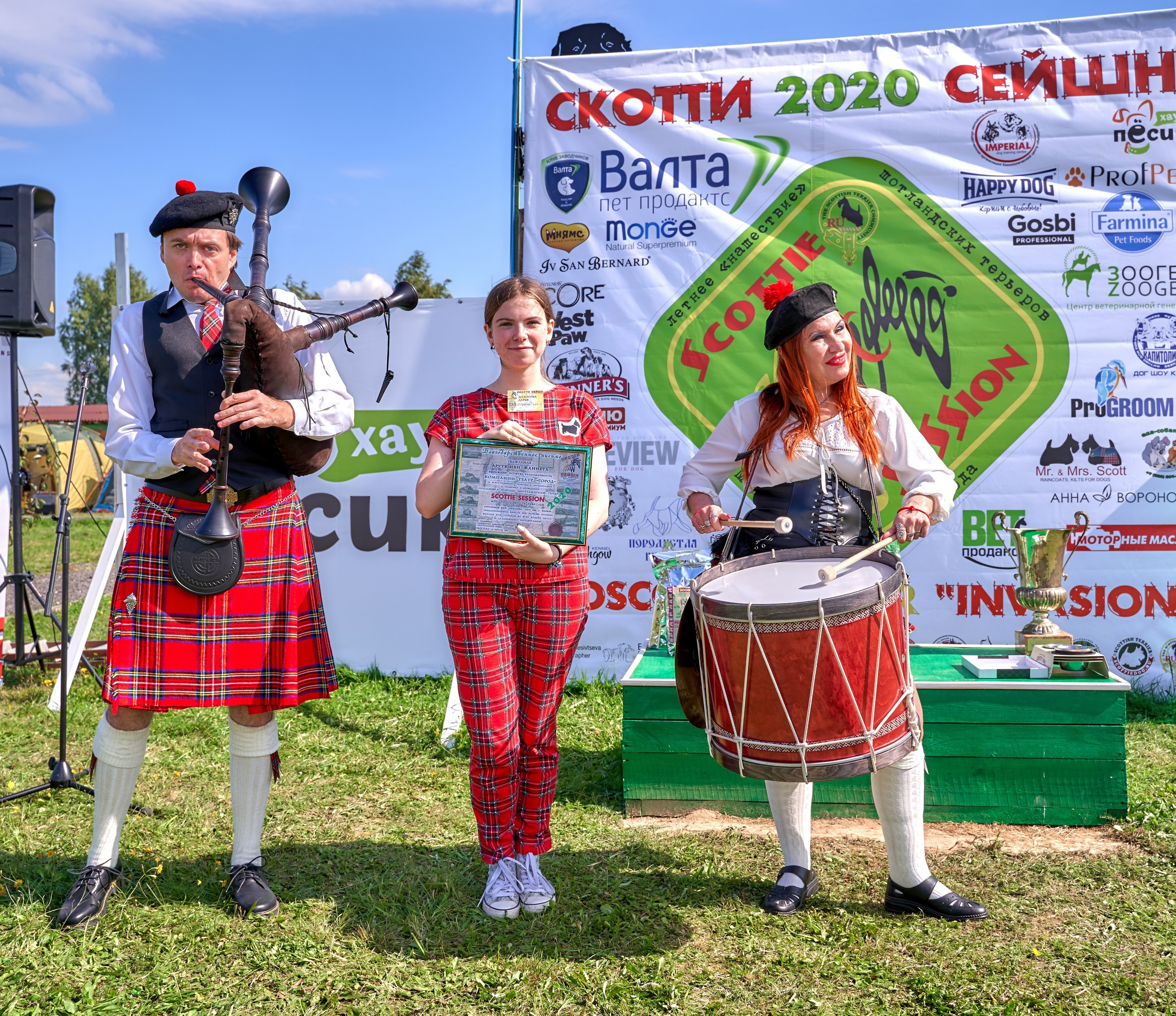 Мероприятия с собаками — галерея NATRIEL