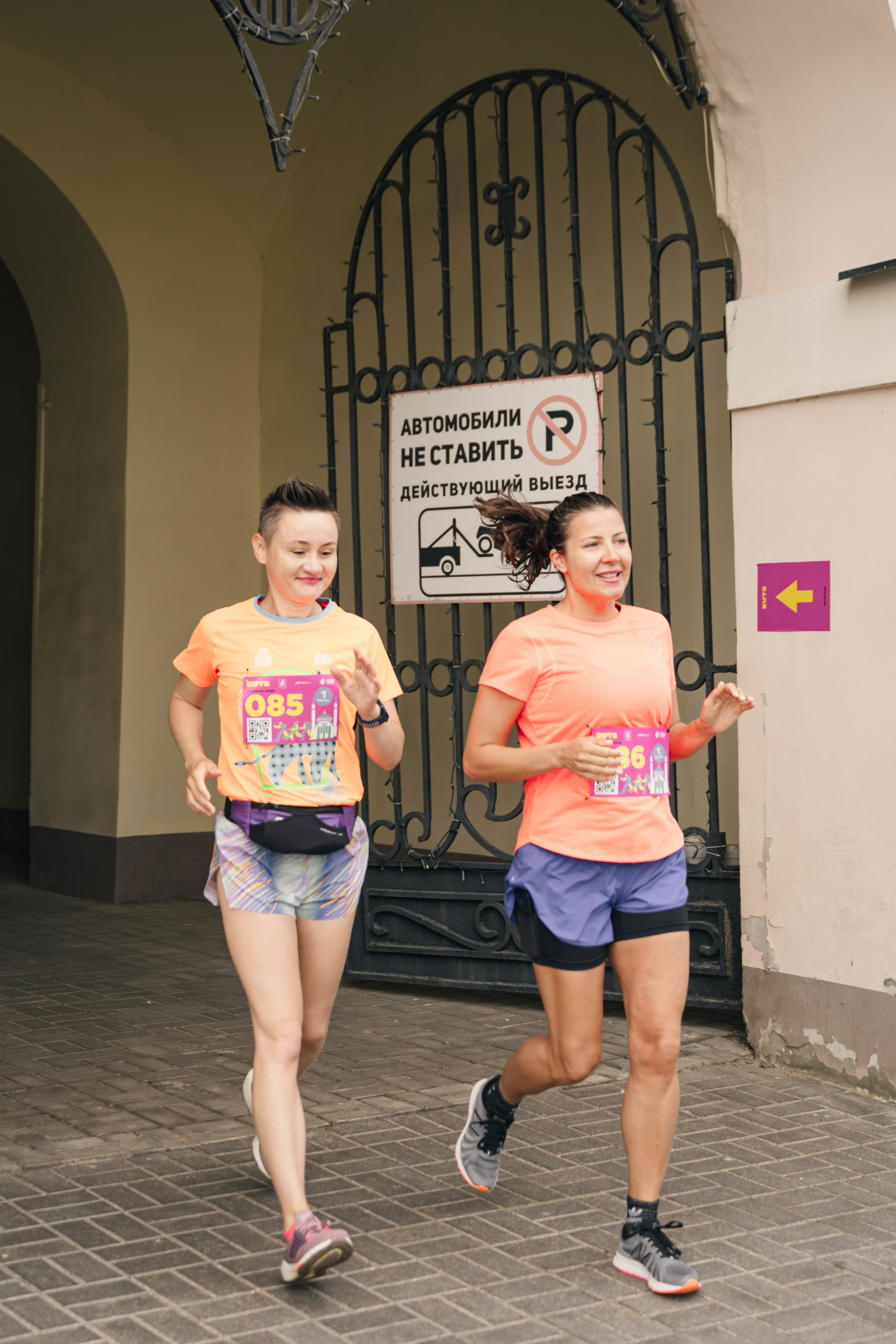 Рутс // 2023. Репортажный фотограф в Казани Виктория Трунова