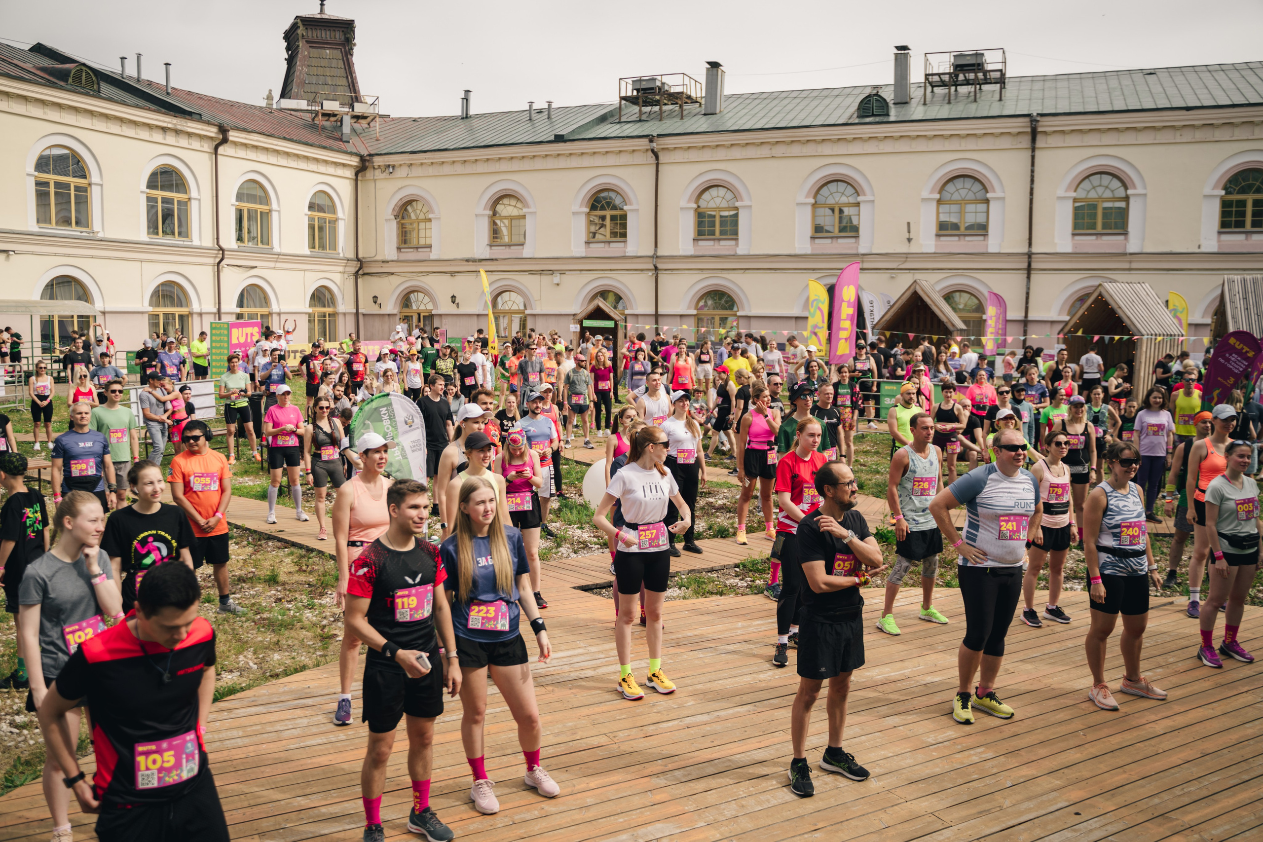 Рутс // 2023. Репортажный фотограф в Казани Виктория Трунова