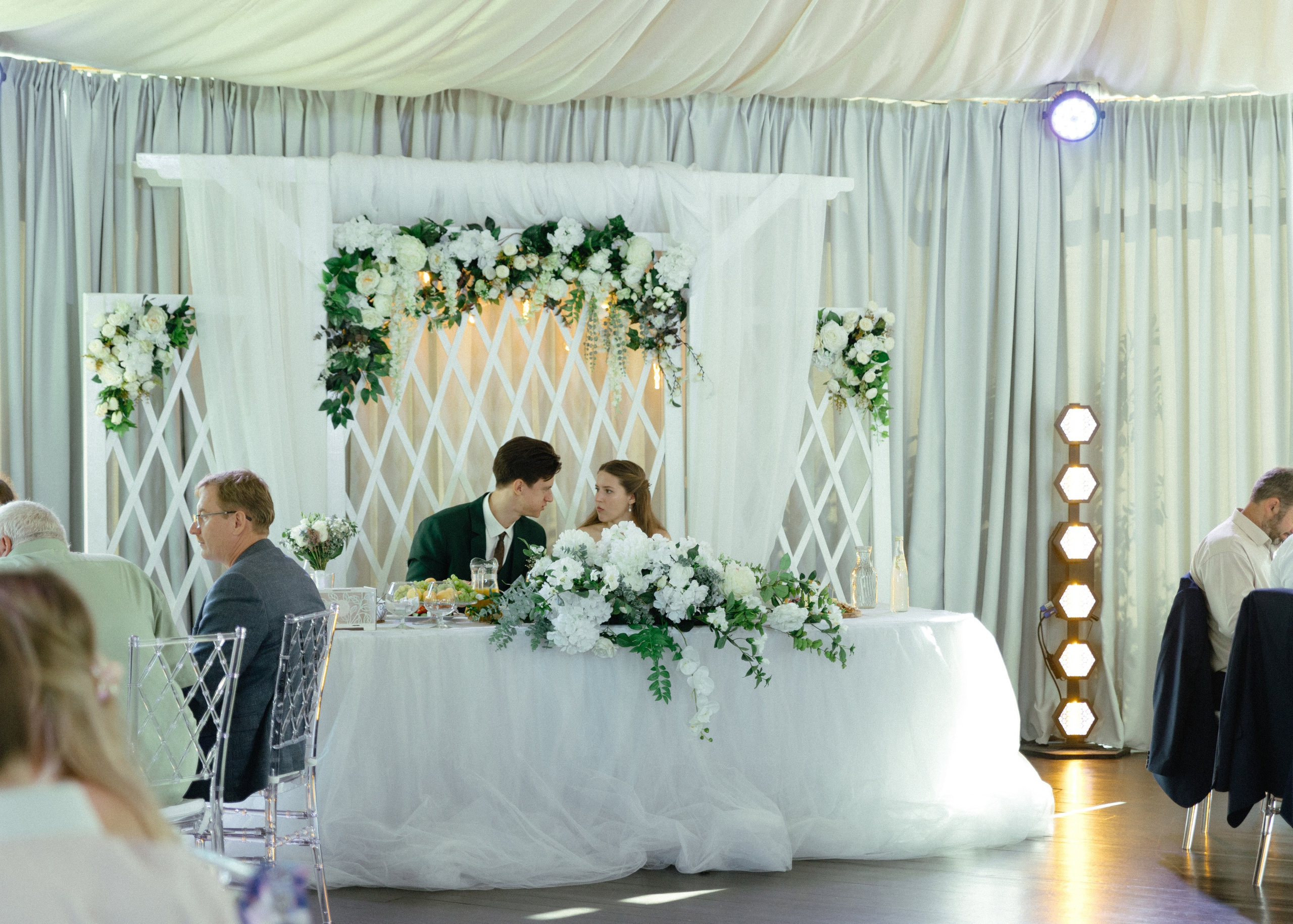 Свадебная фотосессия для Василия и Софии