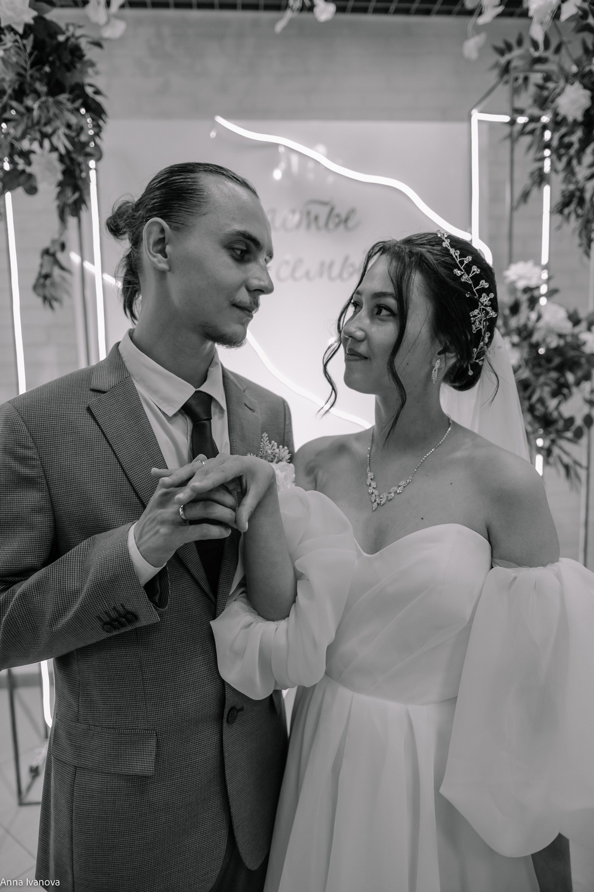 Свадебная фотосессия. Анна Иванова Свадебный Фотограф Чебоксары