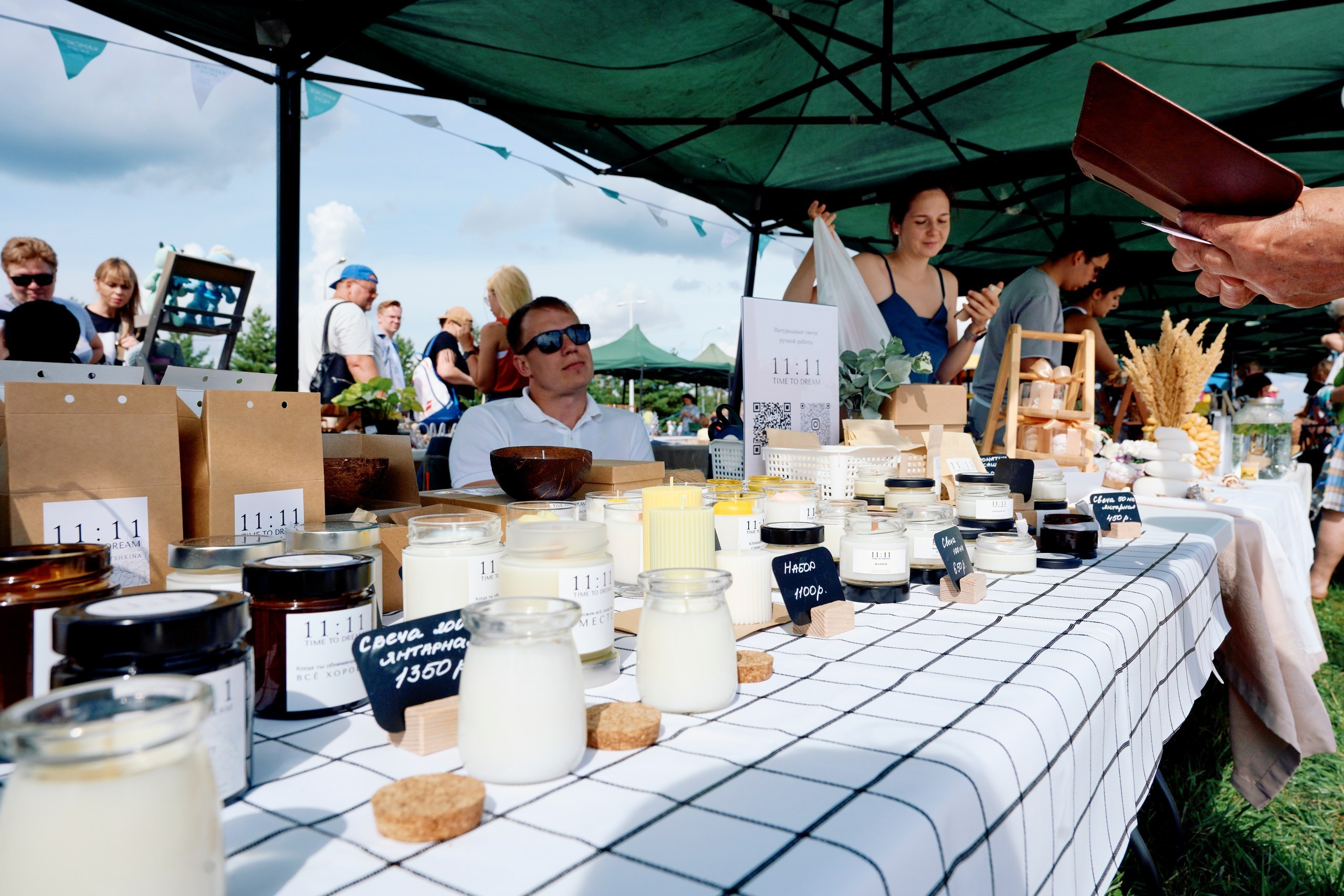 Пляжный маркет 2024, г. Лаишево. Фотограф Казань