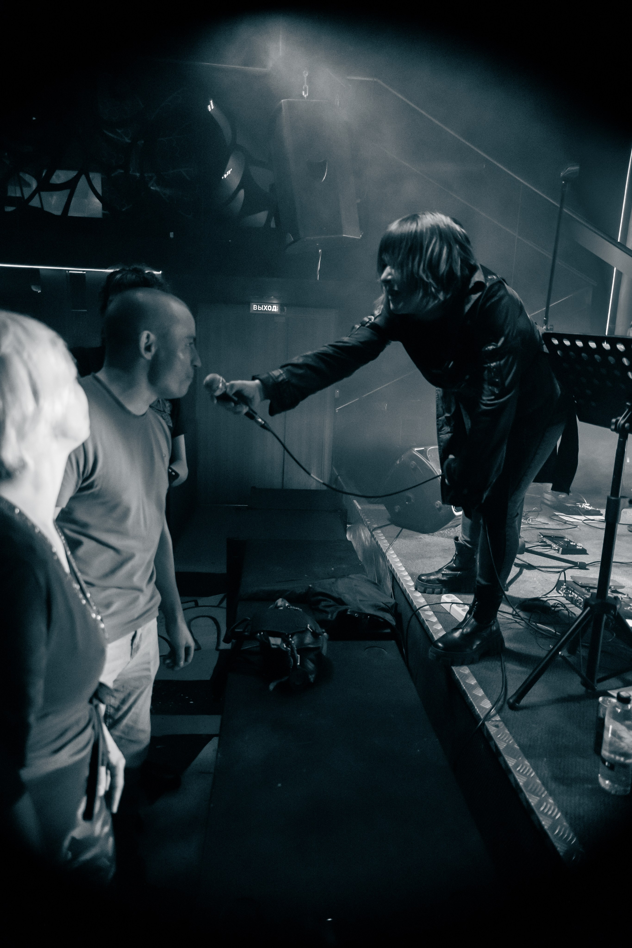 Забытые сны. Трибьют «Сектор газа», клуб-галерея Эрмитаж. 07.12.2024. Фотограф Регина Крикунова г. Красноярск