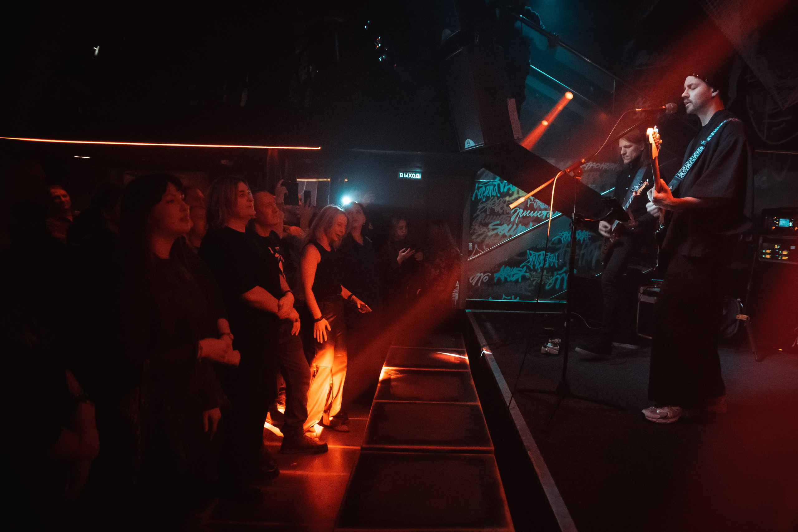 Инкогнито, Эрмитаж, 12.03.2026. Фотограф Регина Крикунова г. Красноярск