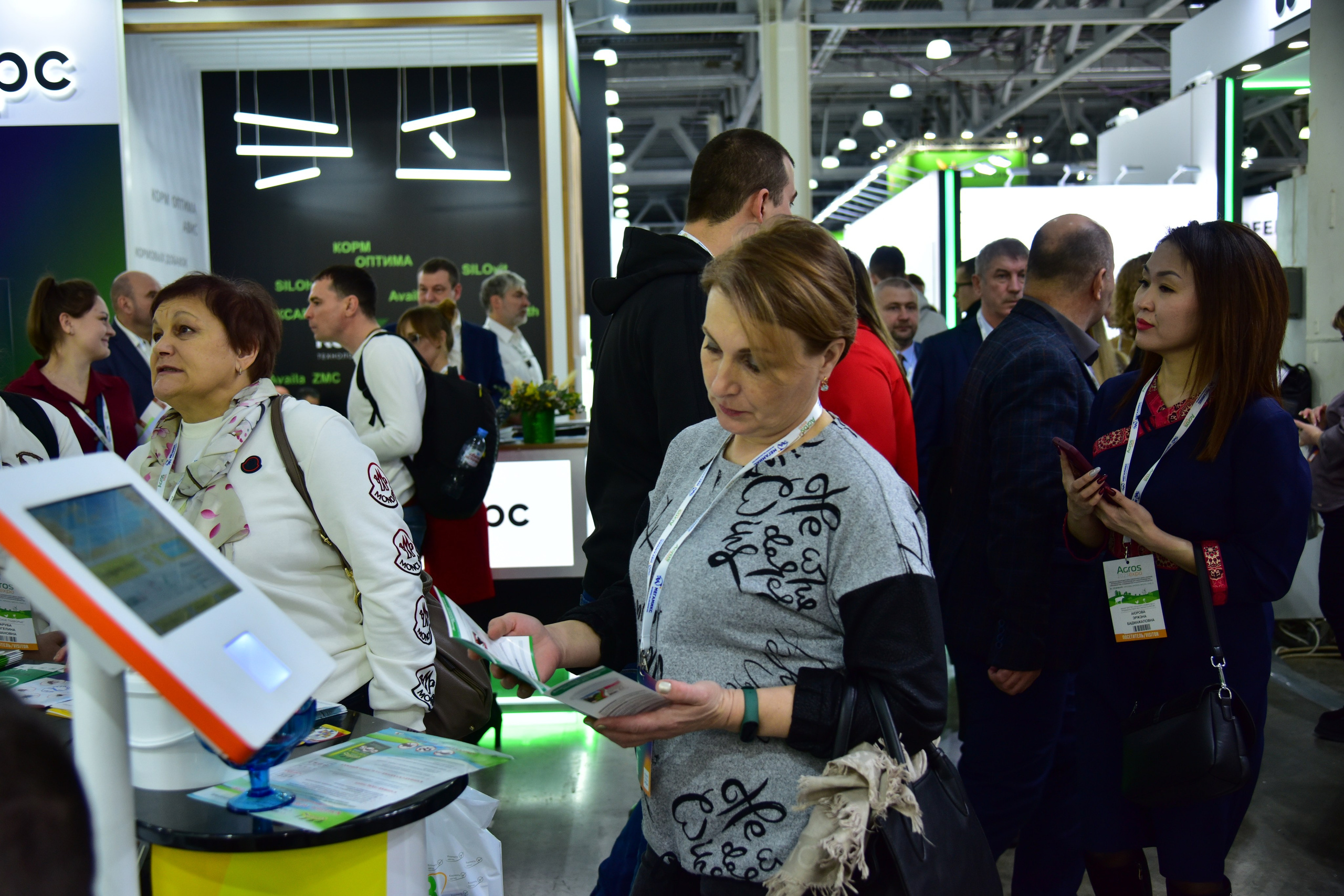 Agros 2023 г. Москва. Фотограф Эллина Дар г. Улан-Удэ