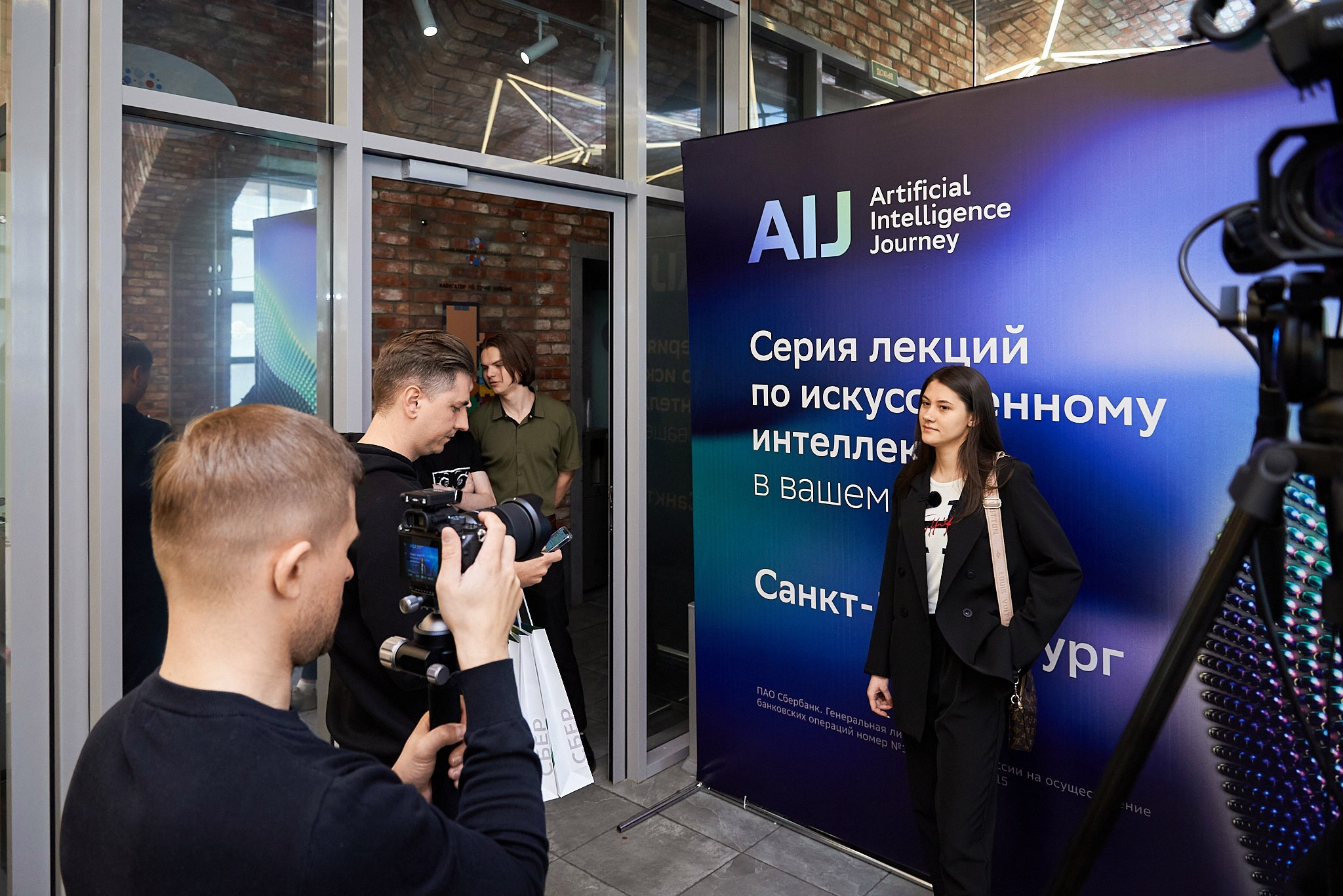 AIJ серия лекций по ИИ. Иван Ступа, репортажный фотограф в Санкт-Петербурге и Ленинградской области