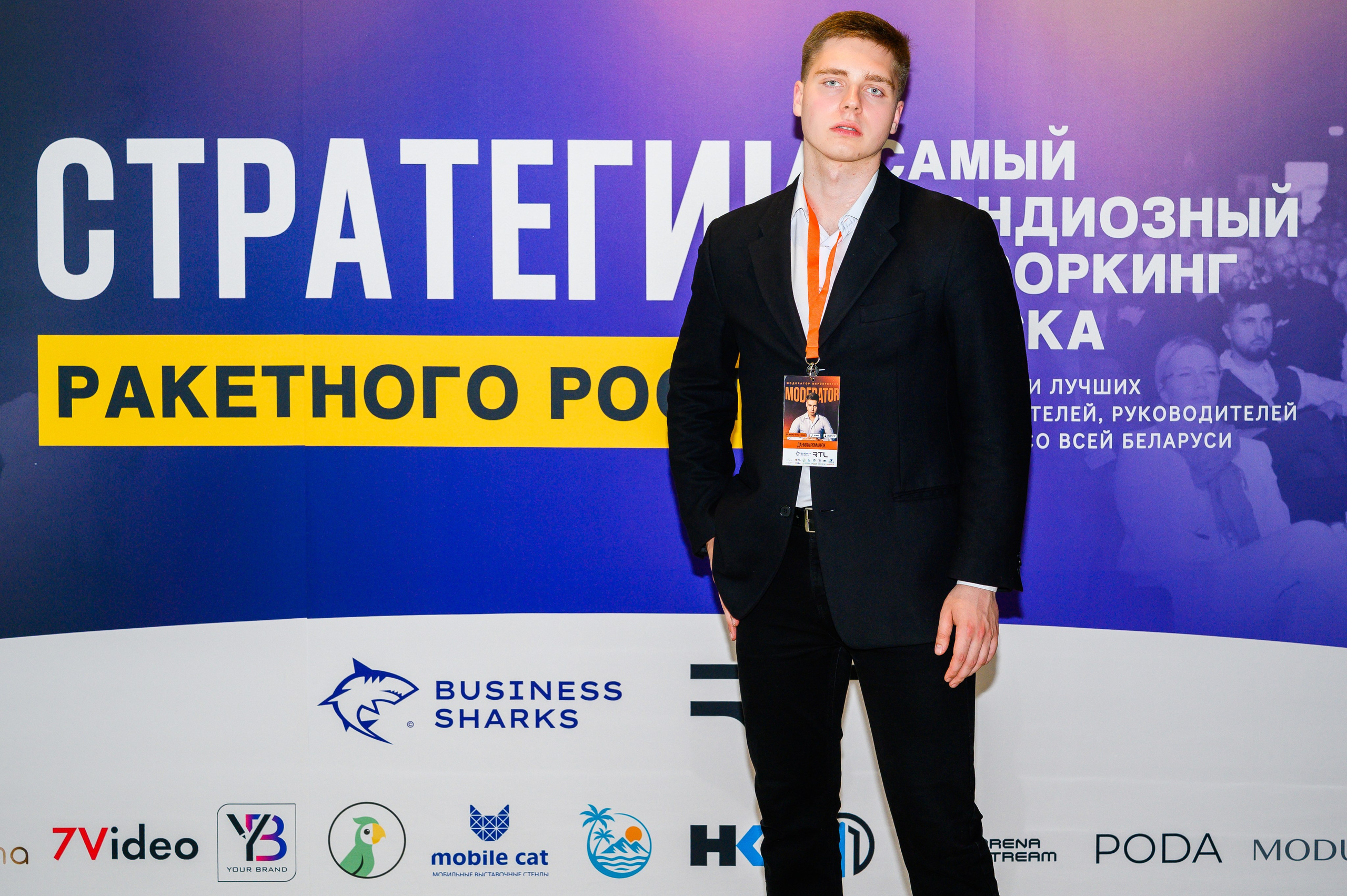 Репортажная съемка с открытия магазина. Фотоуслуги, услуги фотографа, фотографирование важных событий