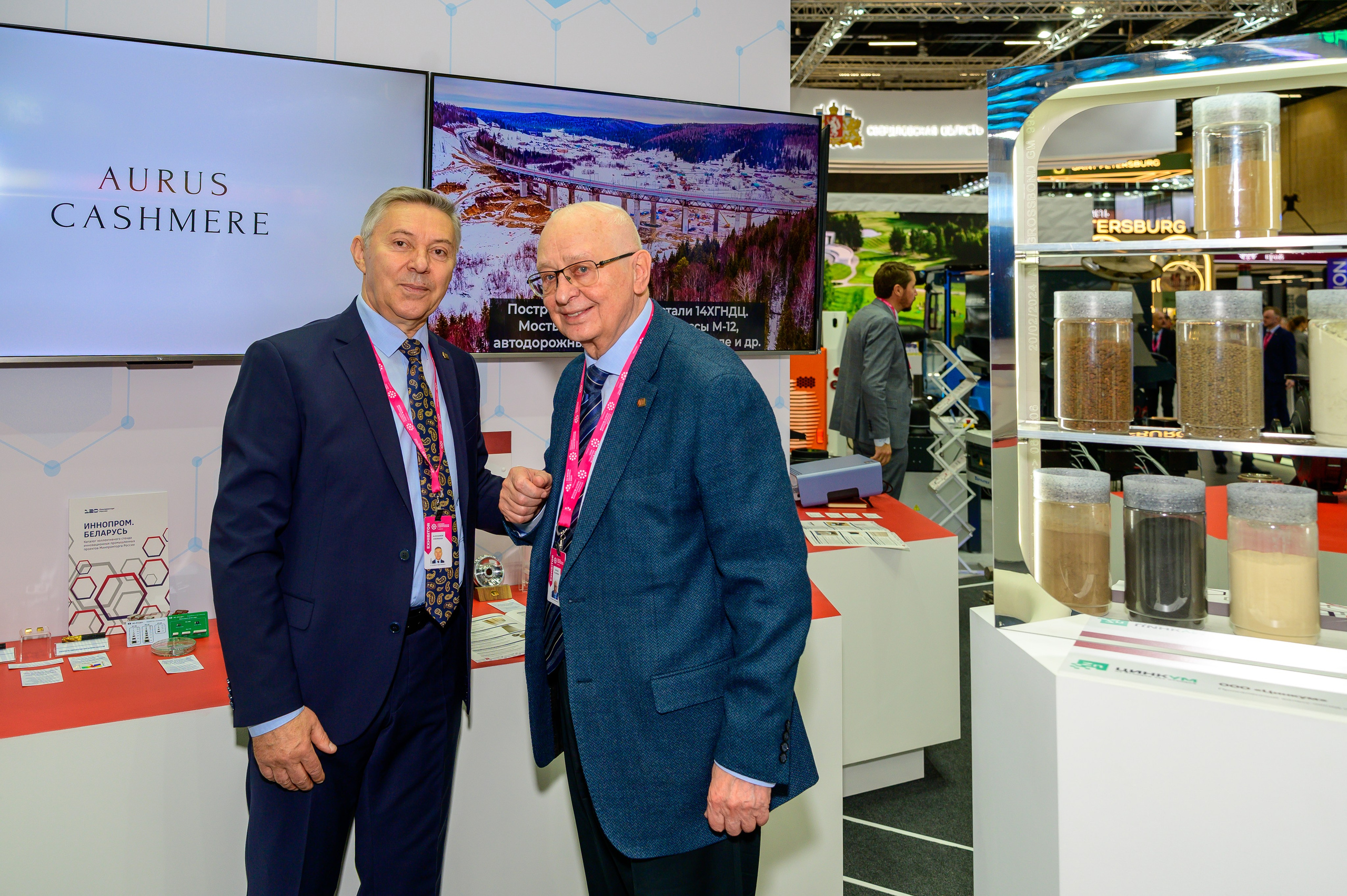 BigindustrialweekBelarus. Фотоуслуги, услуги фотографа, фотографирование важных событий