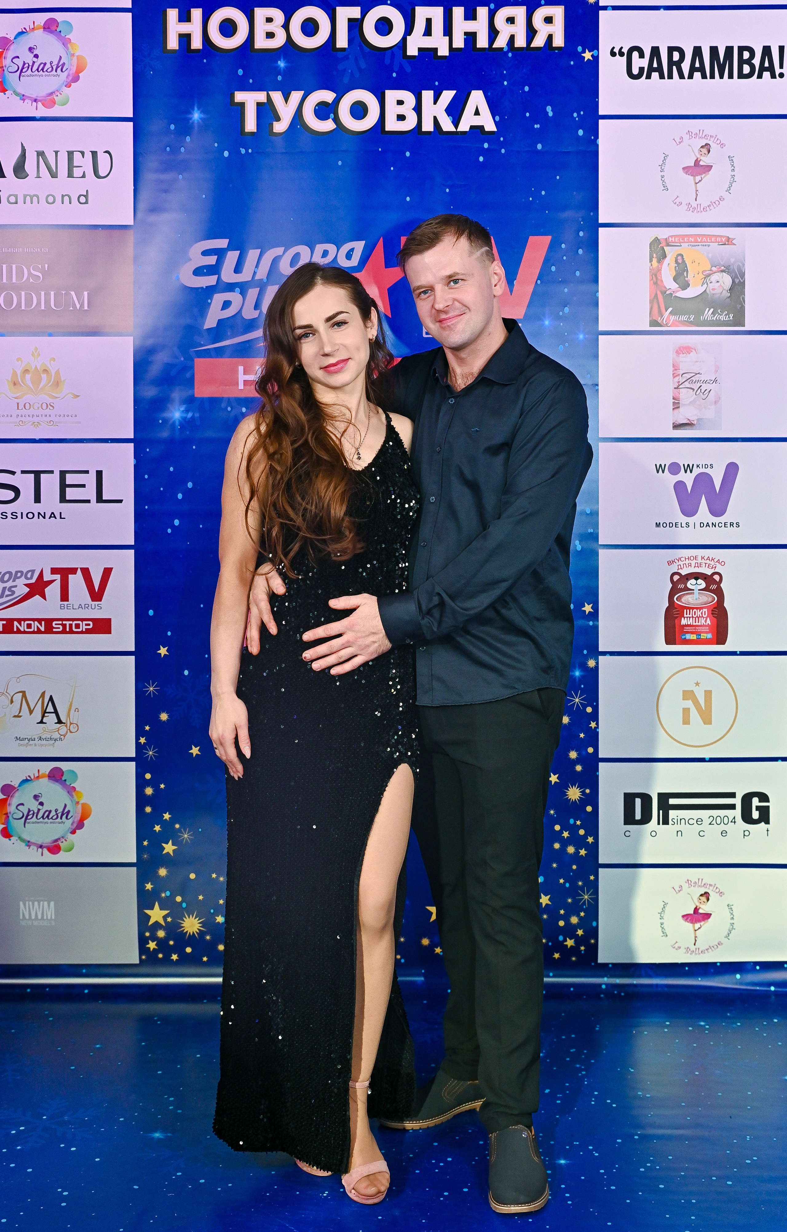 Большая новогодняя тусовка. Фотоуслуги, услуги фотографа, фотографирование важных событий