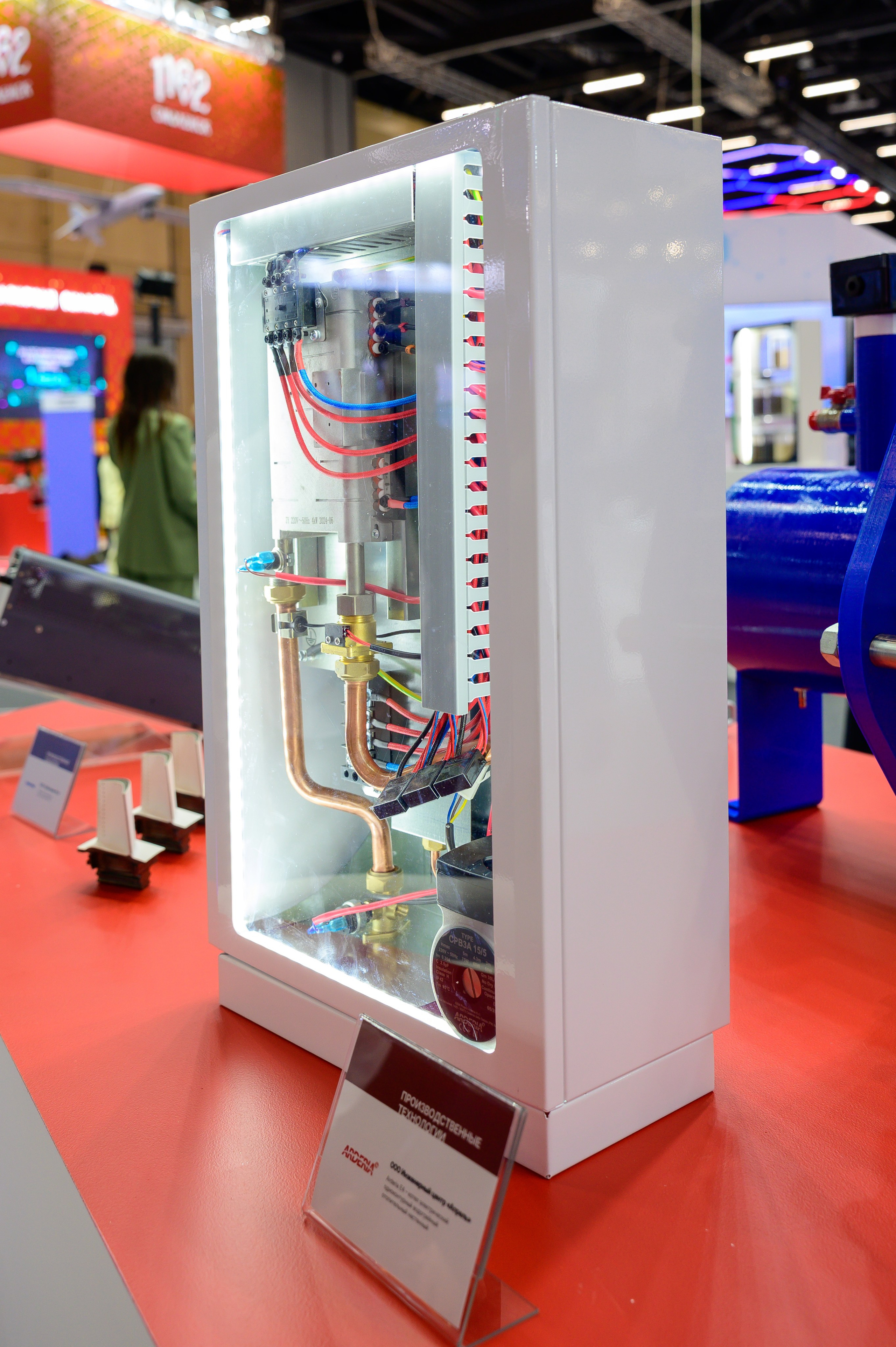 BigindustrialweekBelarus. Фотоуслуги, услуги фотографа, фотографирование важных событий