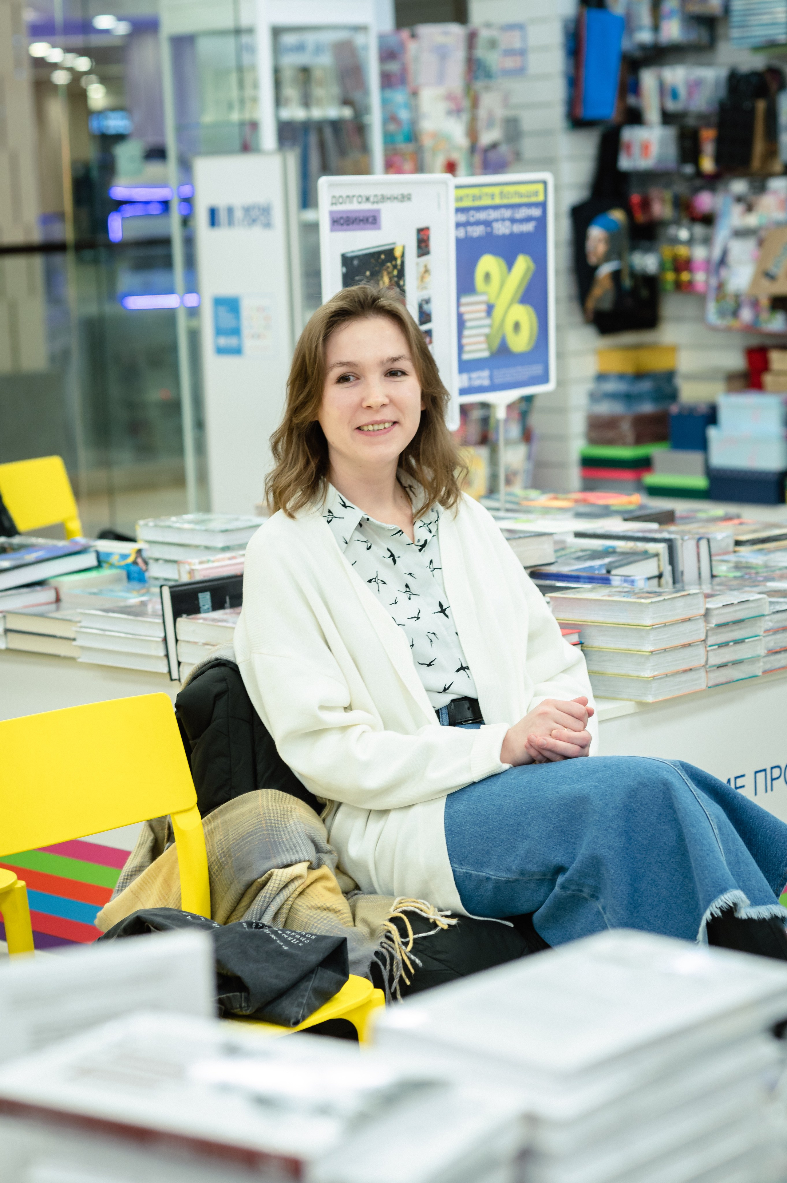 Светлана Павлова 18.01.24 #Читайгород. Фотограф Елена Новикова