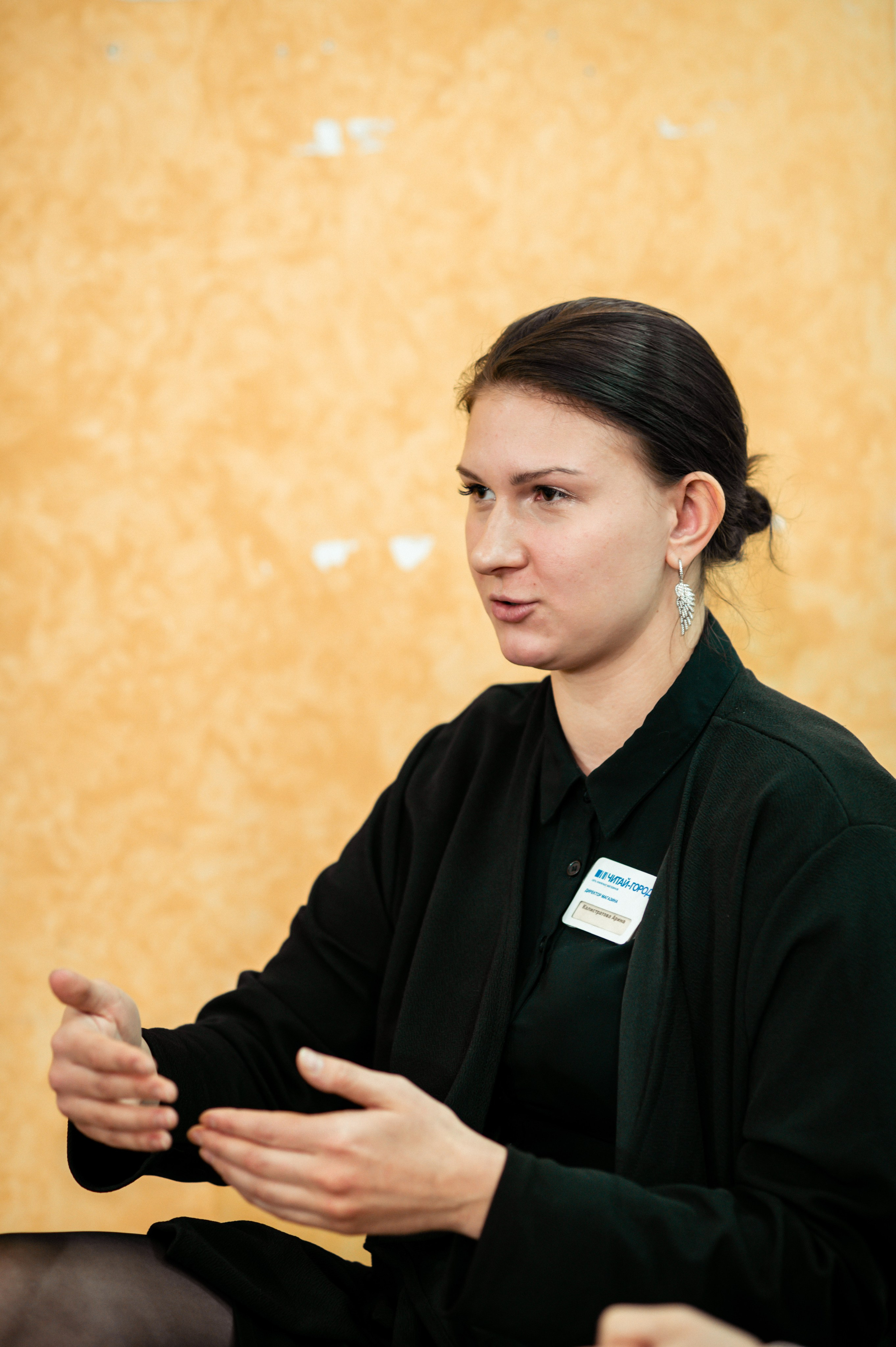 Ася Казанцева 19.11.23 #Читайгород. Фотограф Елена Новикова