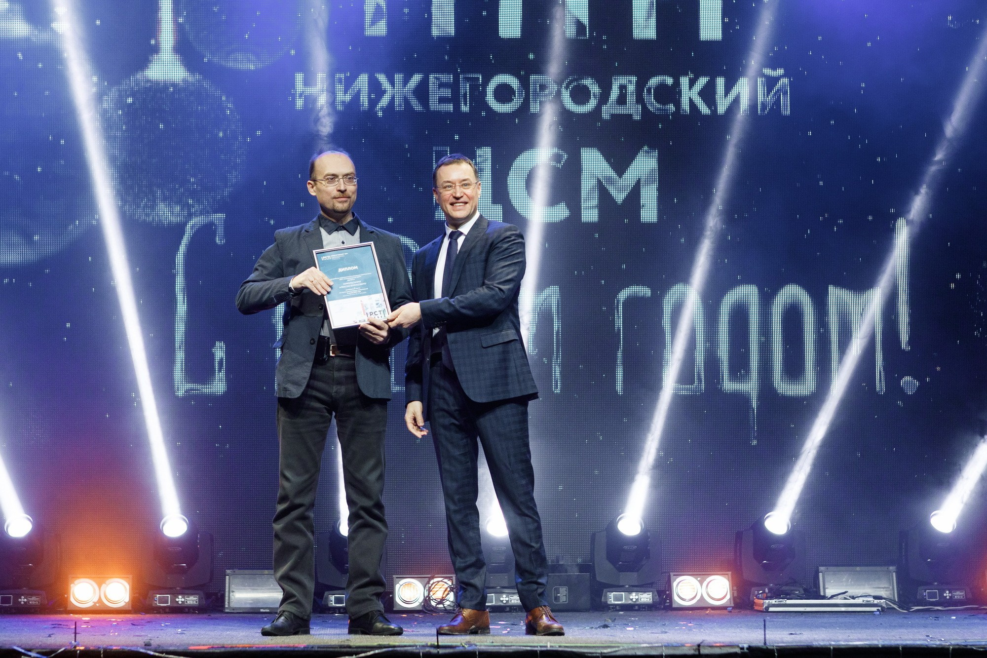 Новогодний корпоратив в Нижнем Новгороде. Свадебный фотограф в Нижнем Новгороде и Москве Сергей Воробьев