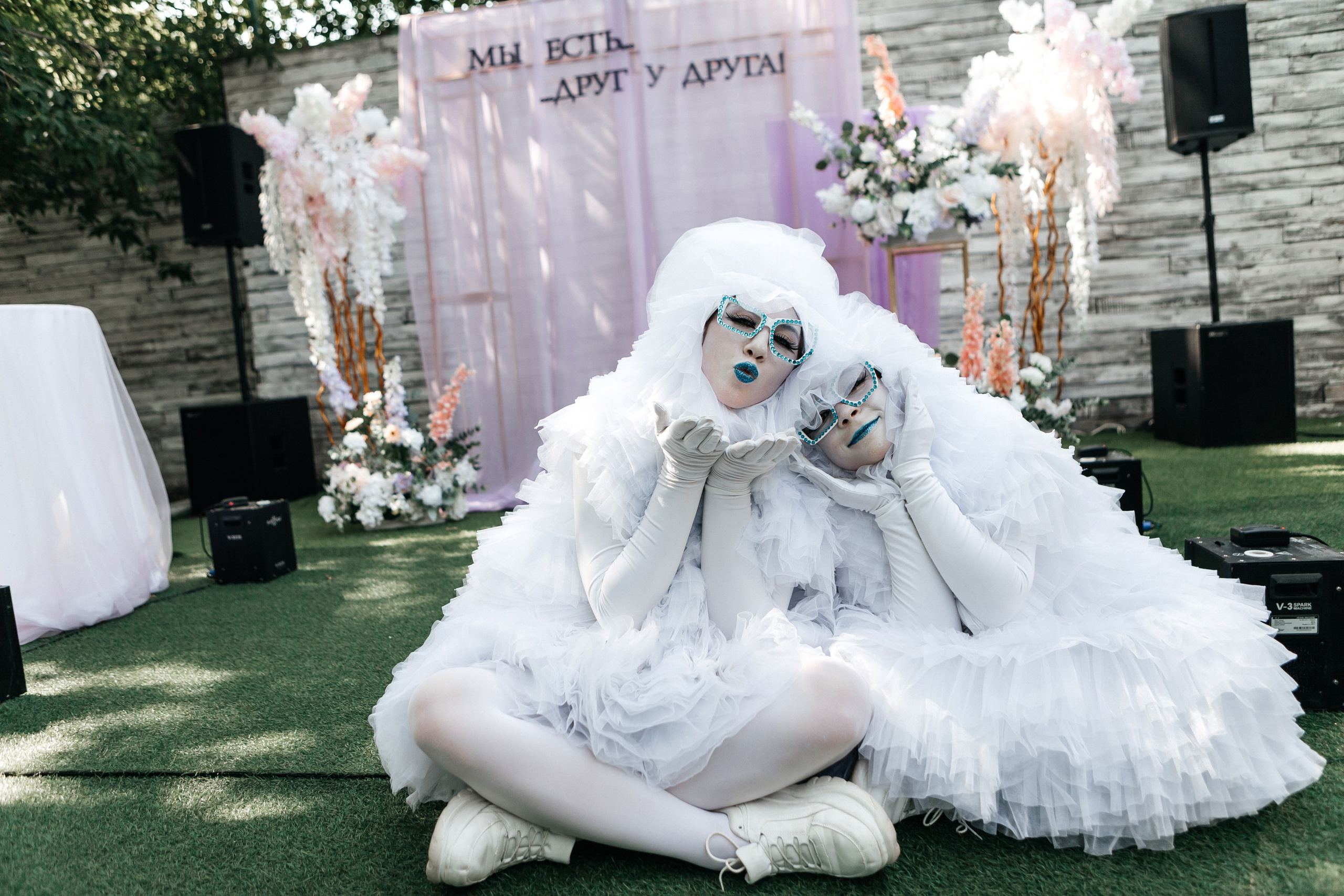 Александр и Кристина. Юрий Тублицев. Фотограф. Оренбург