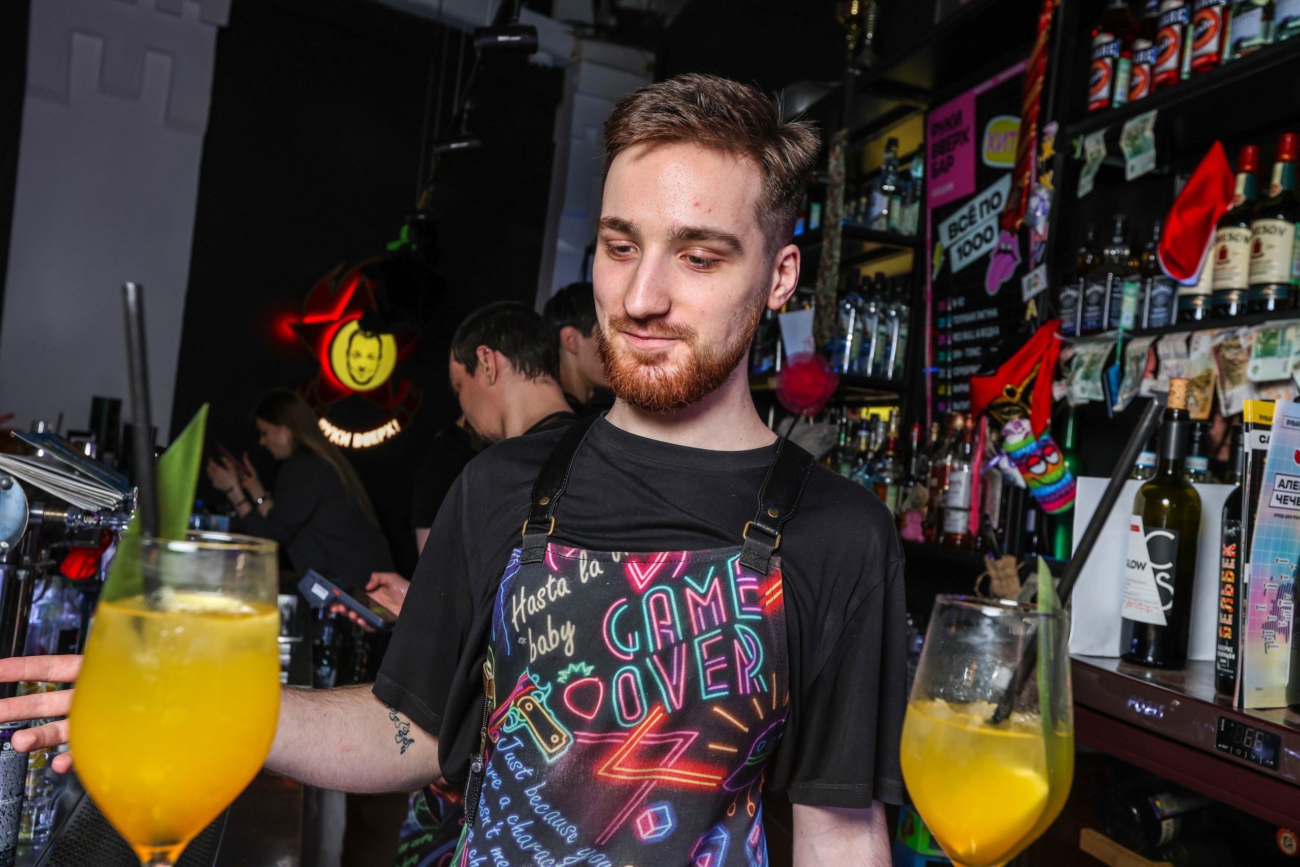 БАР РУКИ ВВЕРХ