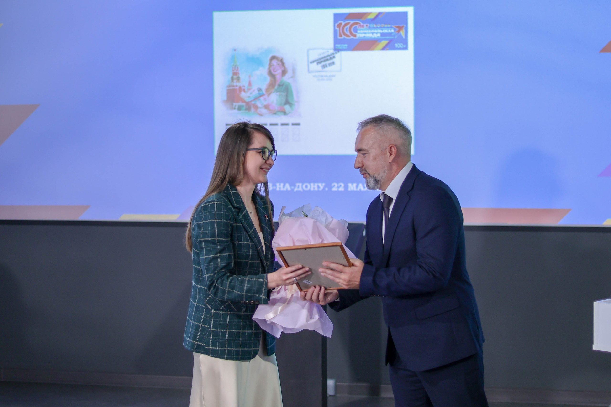 100 лет «Комсомольской правде»