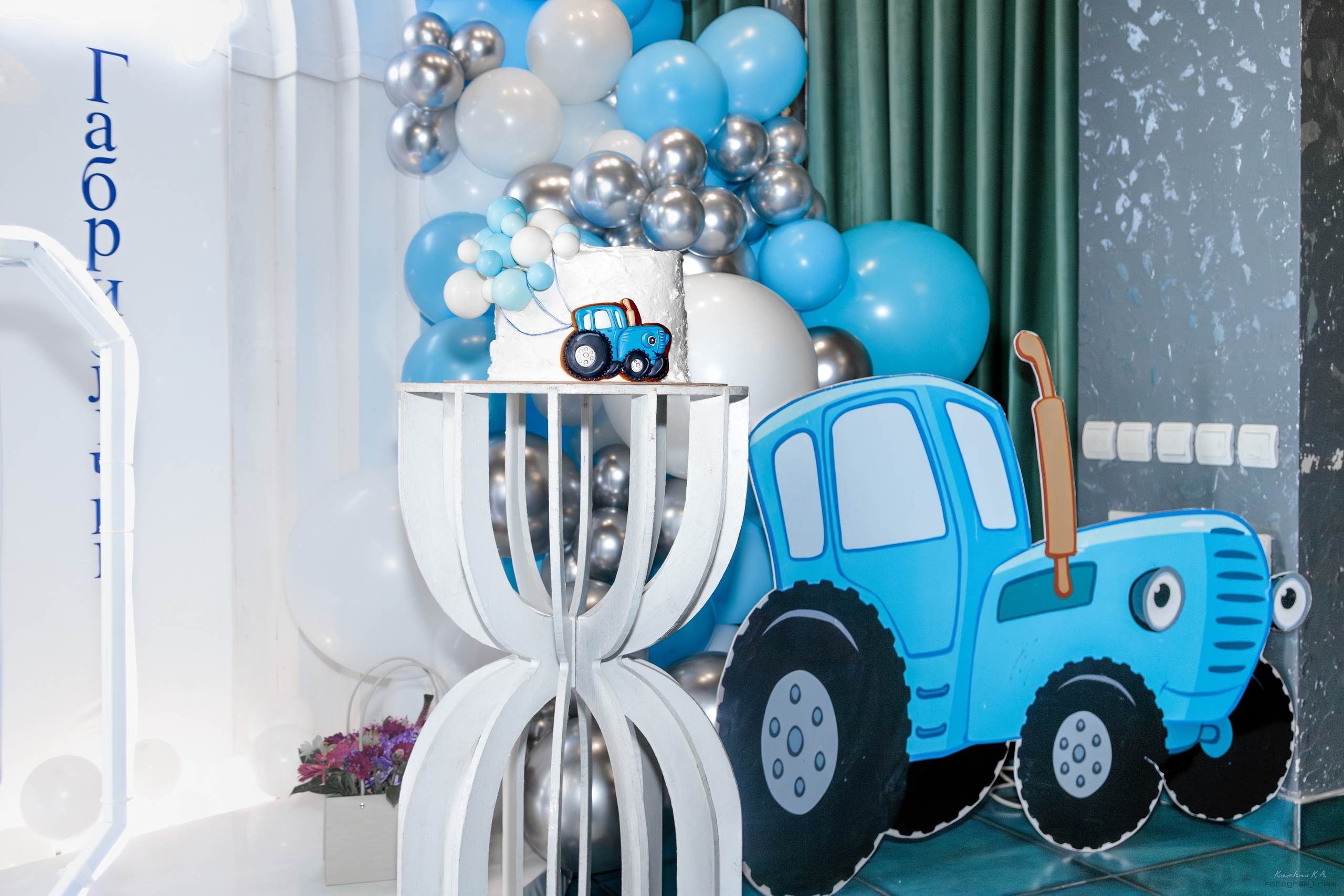 Дети. Репортажный фотограф Кузнецова Кристина