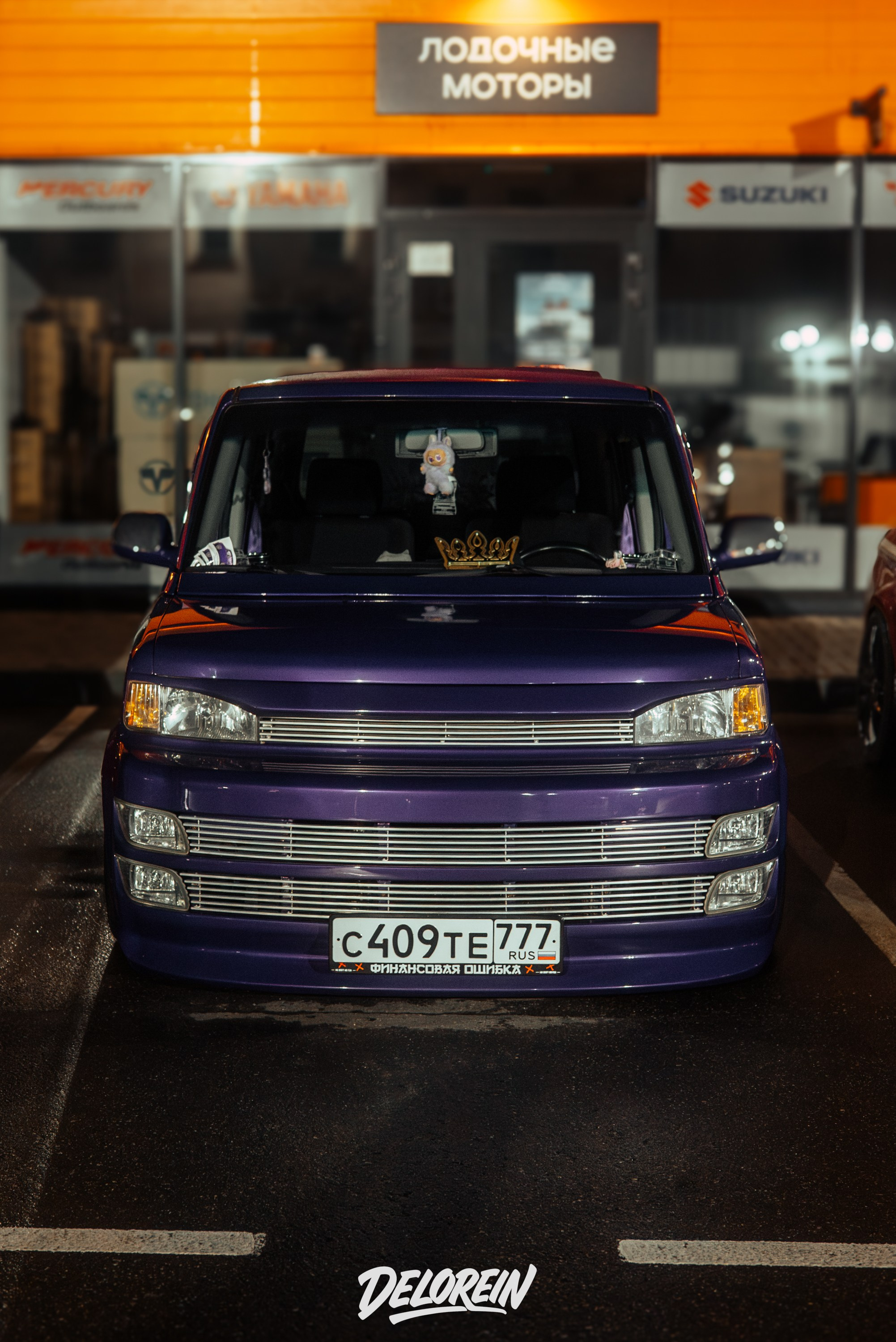 Downfly 16 июля 2025. DeLorein