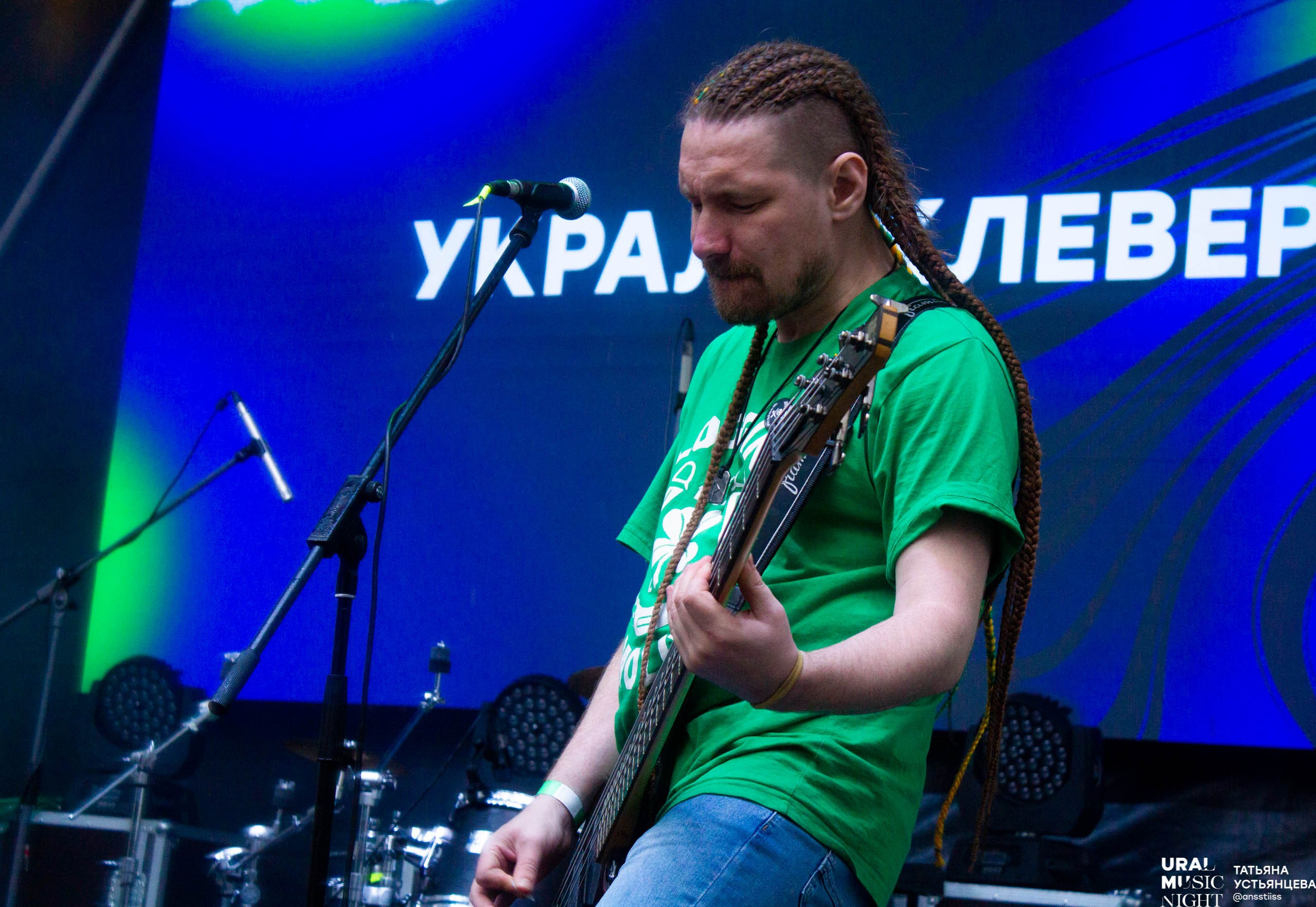 Ural music night 2024