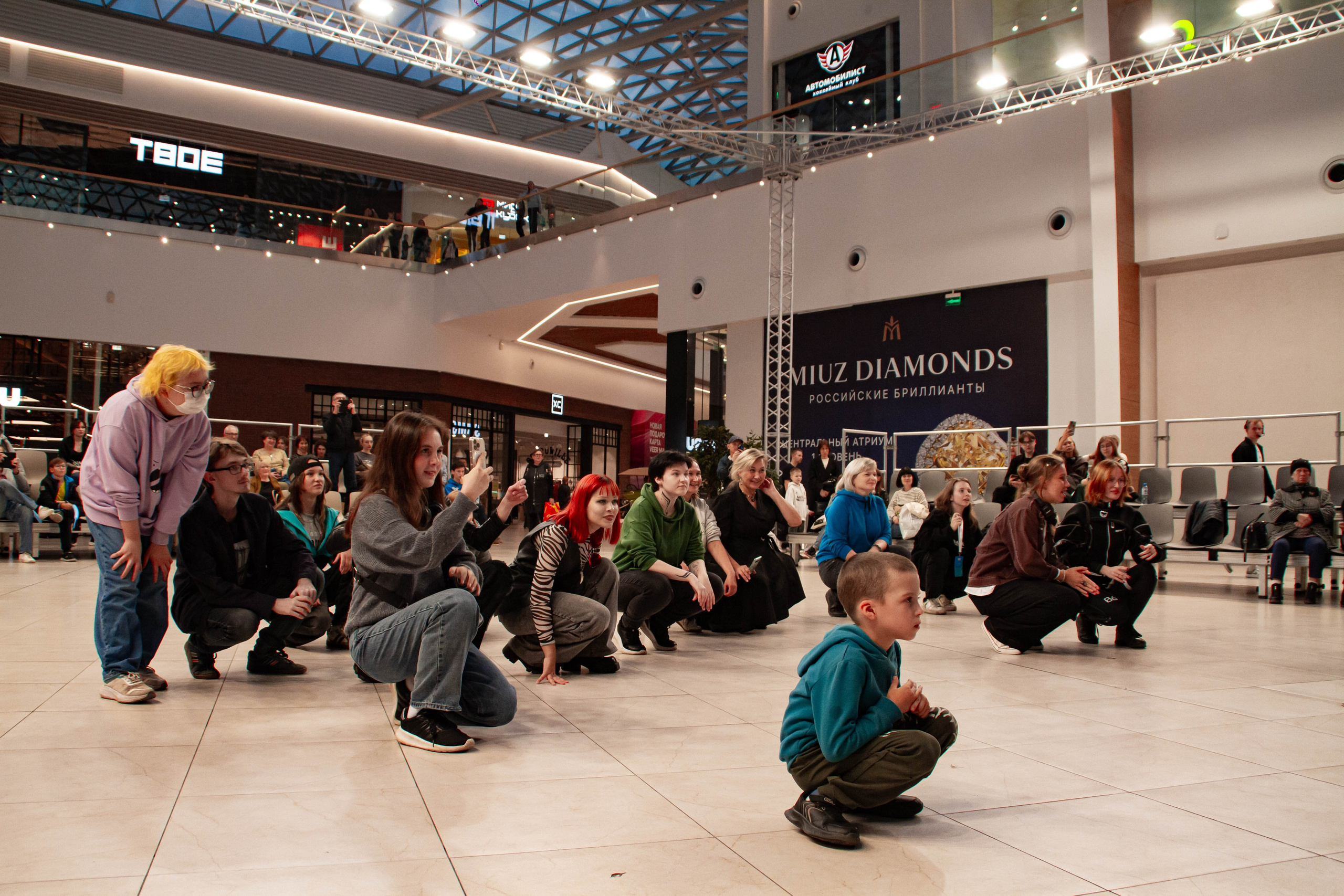 Голос города 2025