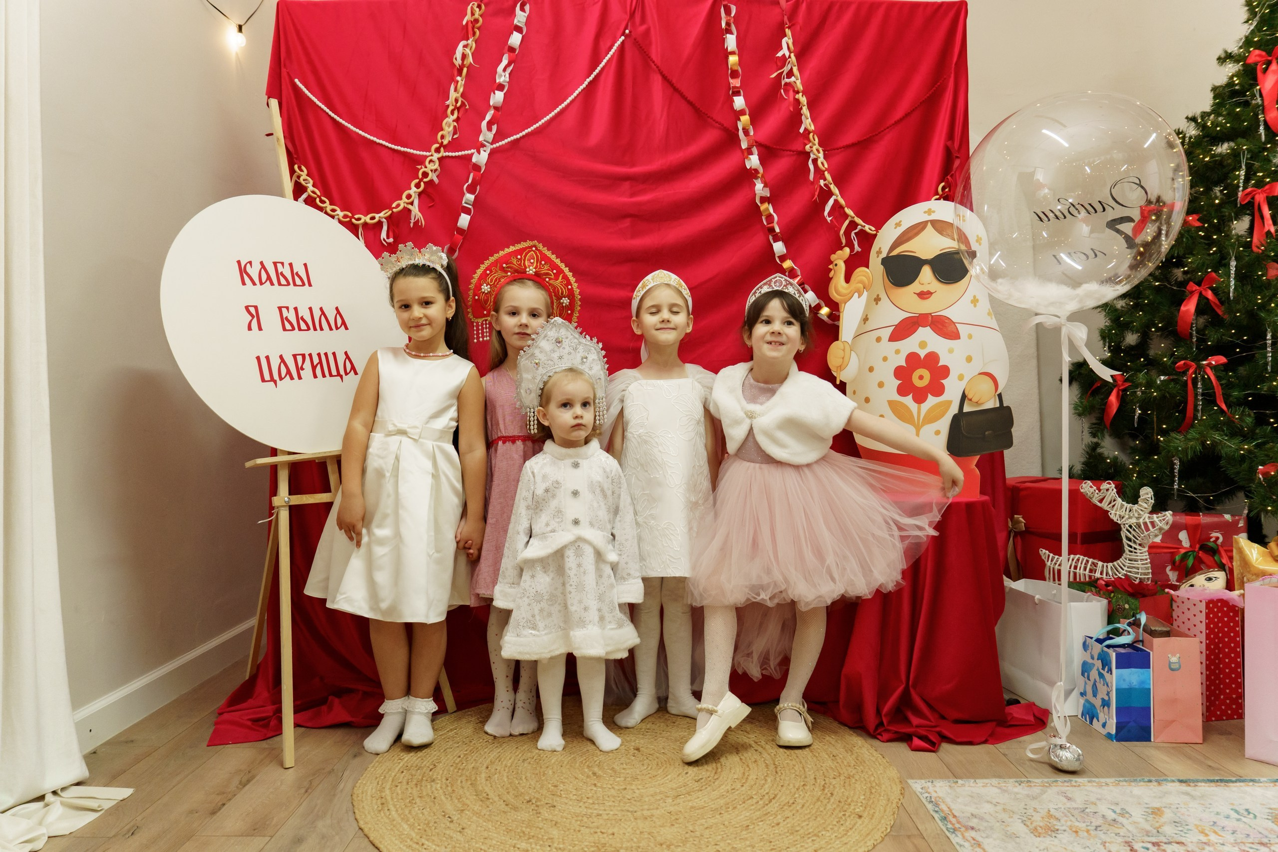 Праздник для принцессы🎂!. Семейный и детский фотограф Зеленоград Кудашова Наиля