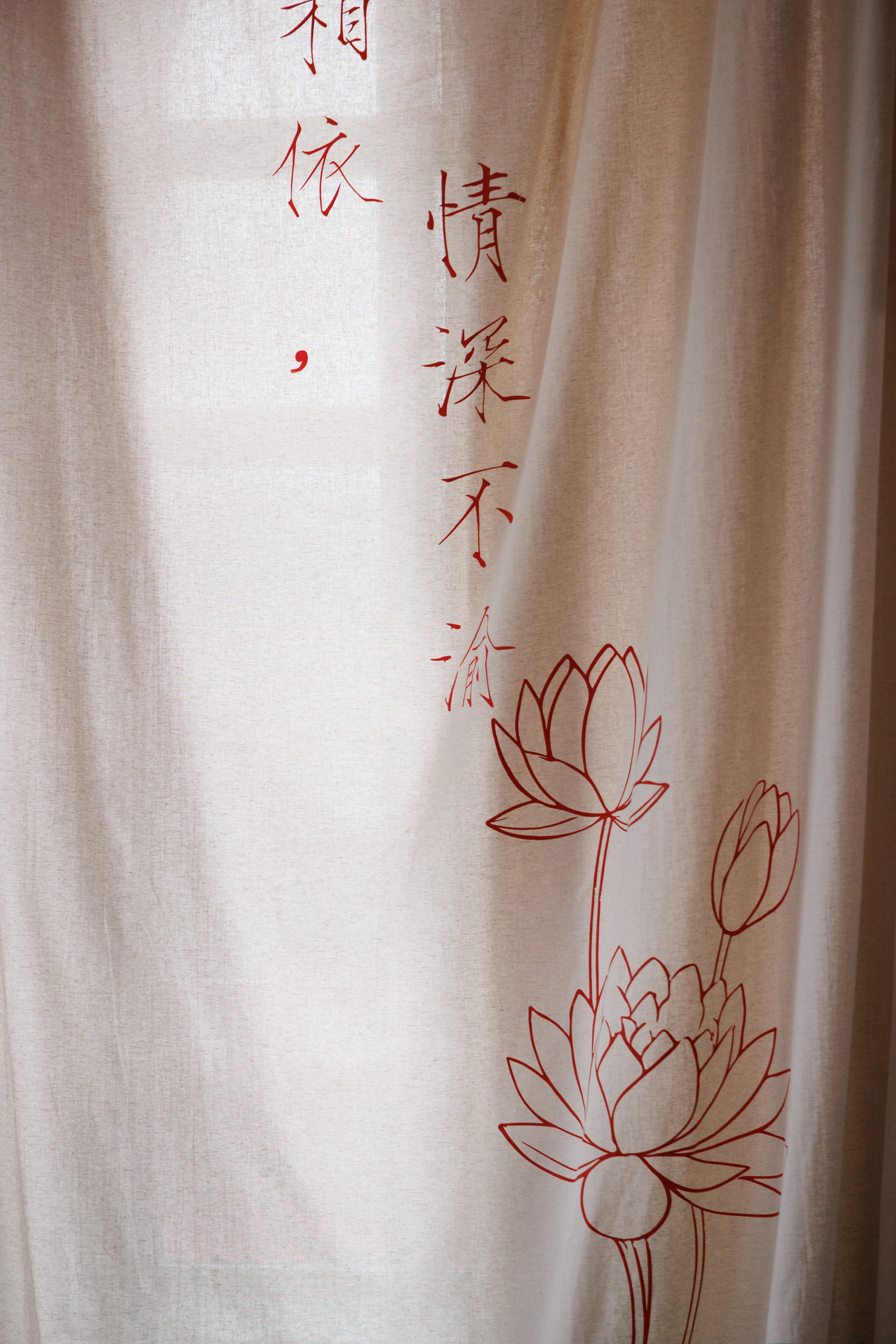 Сева и Карина. Свадебный и семейный фотограф в Красноярске Прохорова Екатерина