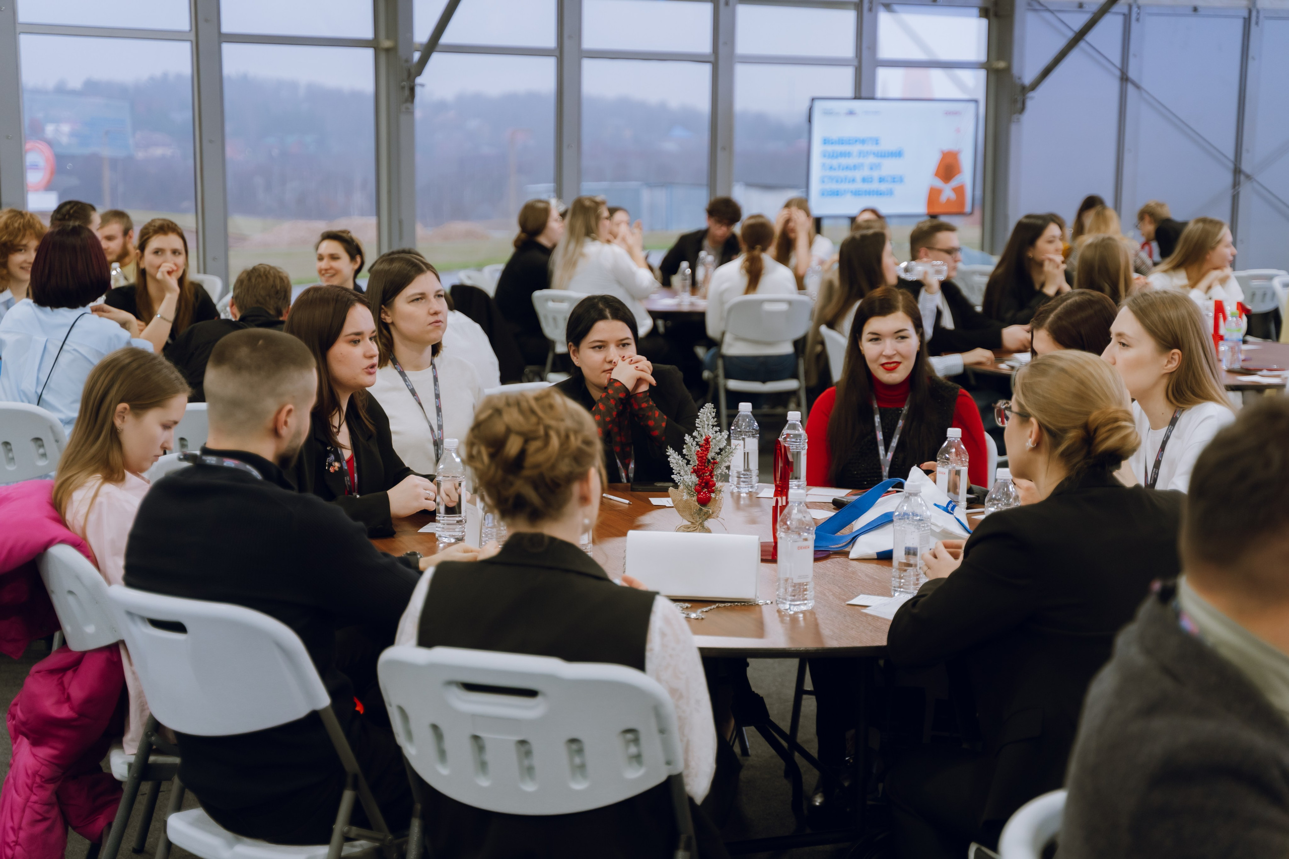 Профразвитие 1 декабря. Фотограф Надежда Погребняк | Рязань | Москва