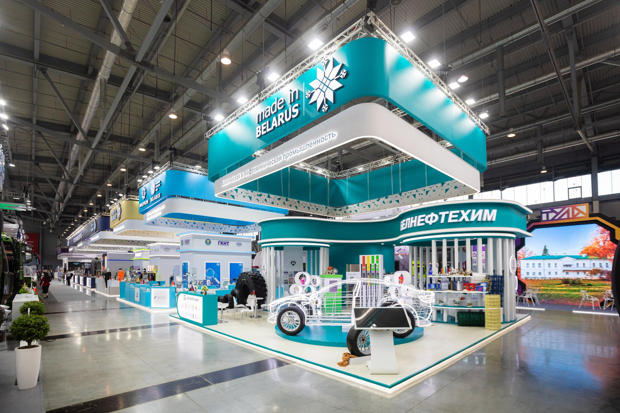 Иннопром 2024 в Екатеринбурге: Главные события и перспективы. Свадебный фотограф в Москве | Антон Матвеев