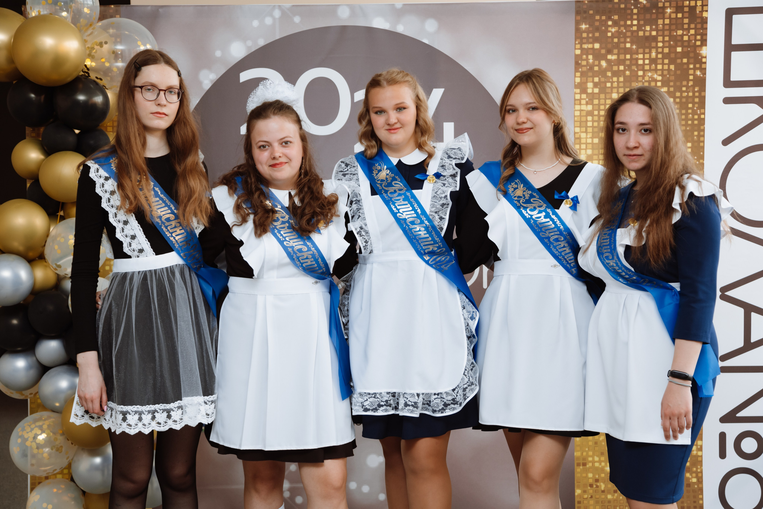 Последний звонок 2024 (3 часа фотосъемки). Профессиональный фотограф Надежда Антонова