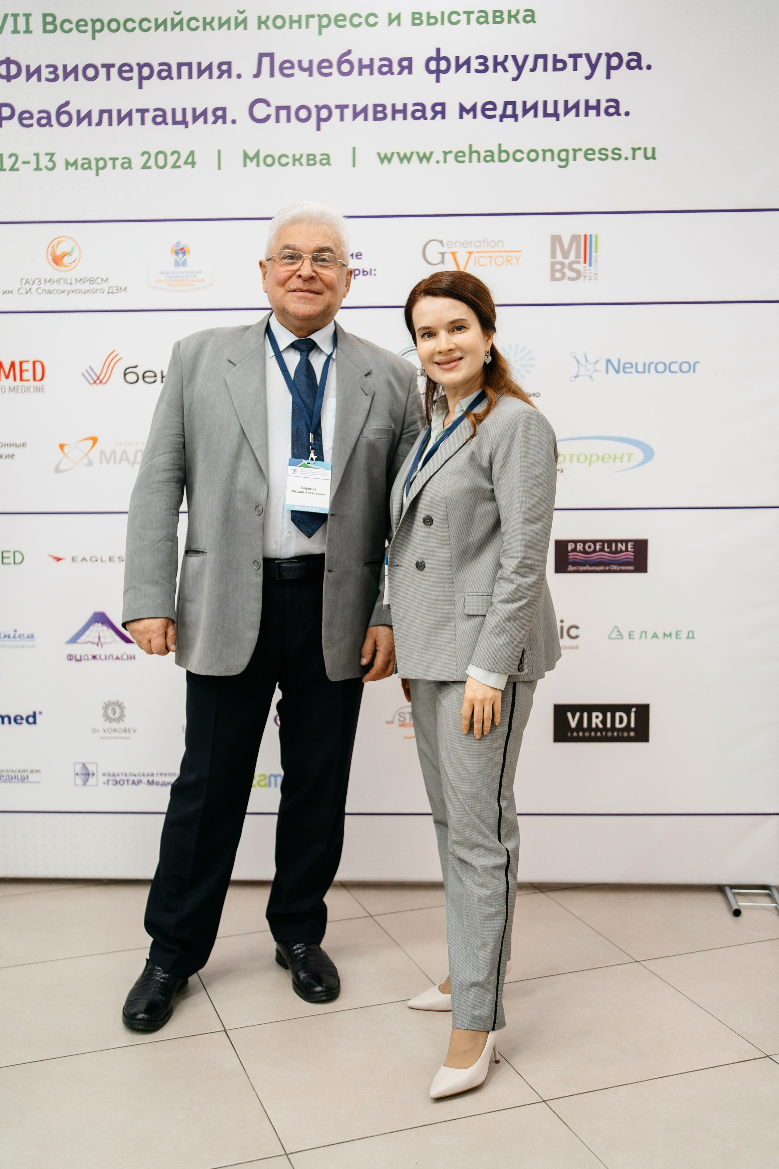 Выставка. Свадебный и репортажный фотограф в Москве Андрей Вайман