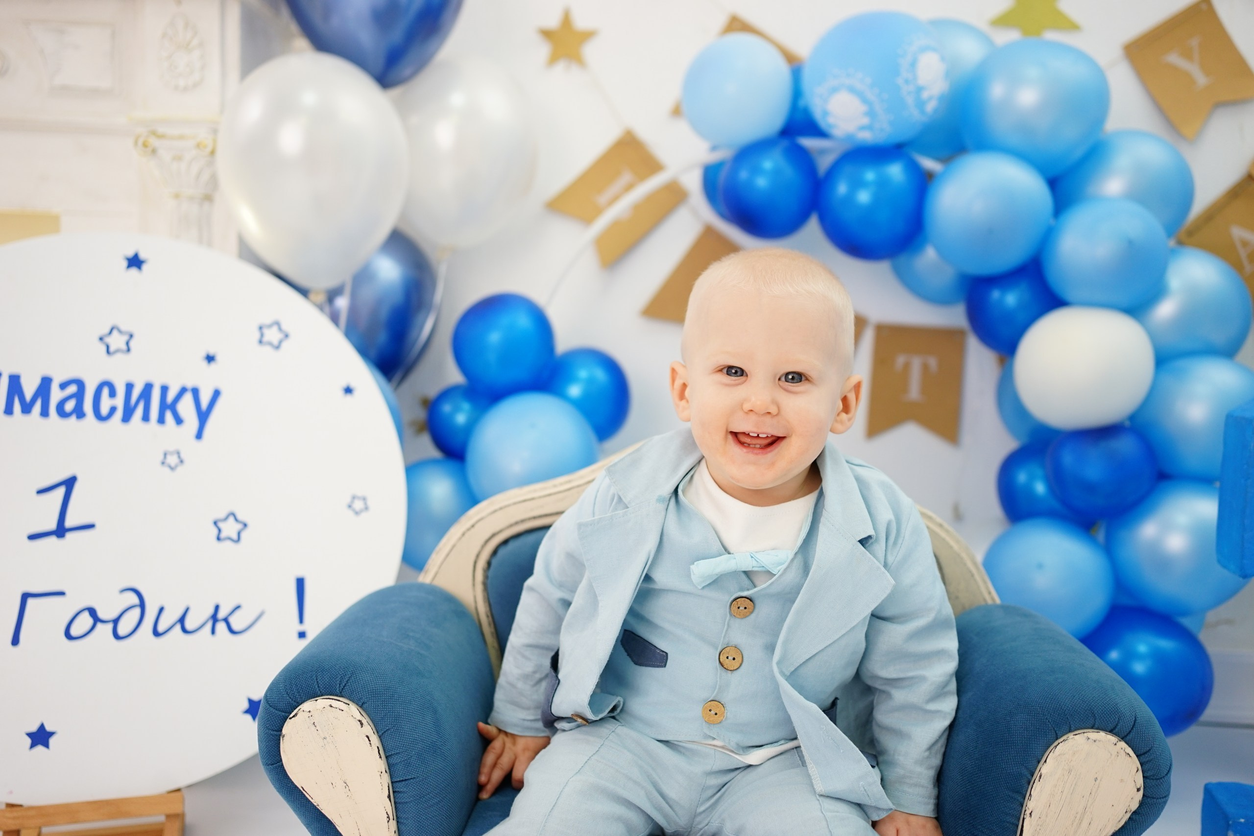 Фотосессия на Годик для Мальчиков. Детская Фотостудия ГОДОВАСИКИ в Санкт-Петербурге фотосесия на годик
