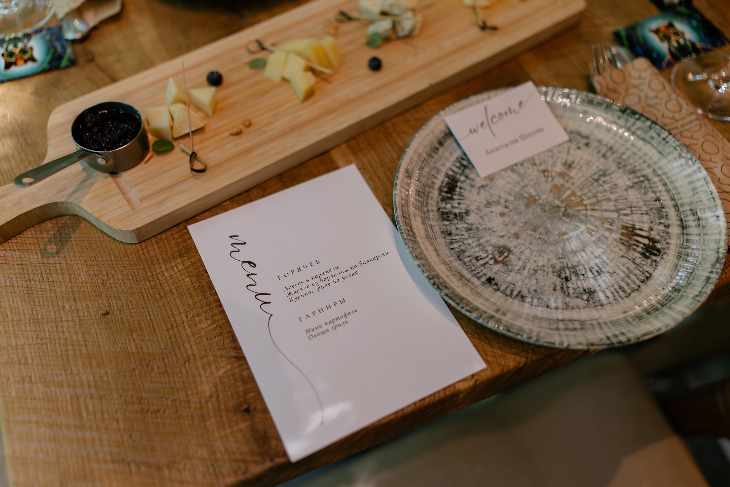 День рождения в ресторане «Fox». Семейный и свадебный фотограф в Красногорске Анастасия Тихонова