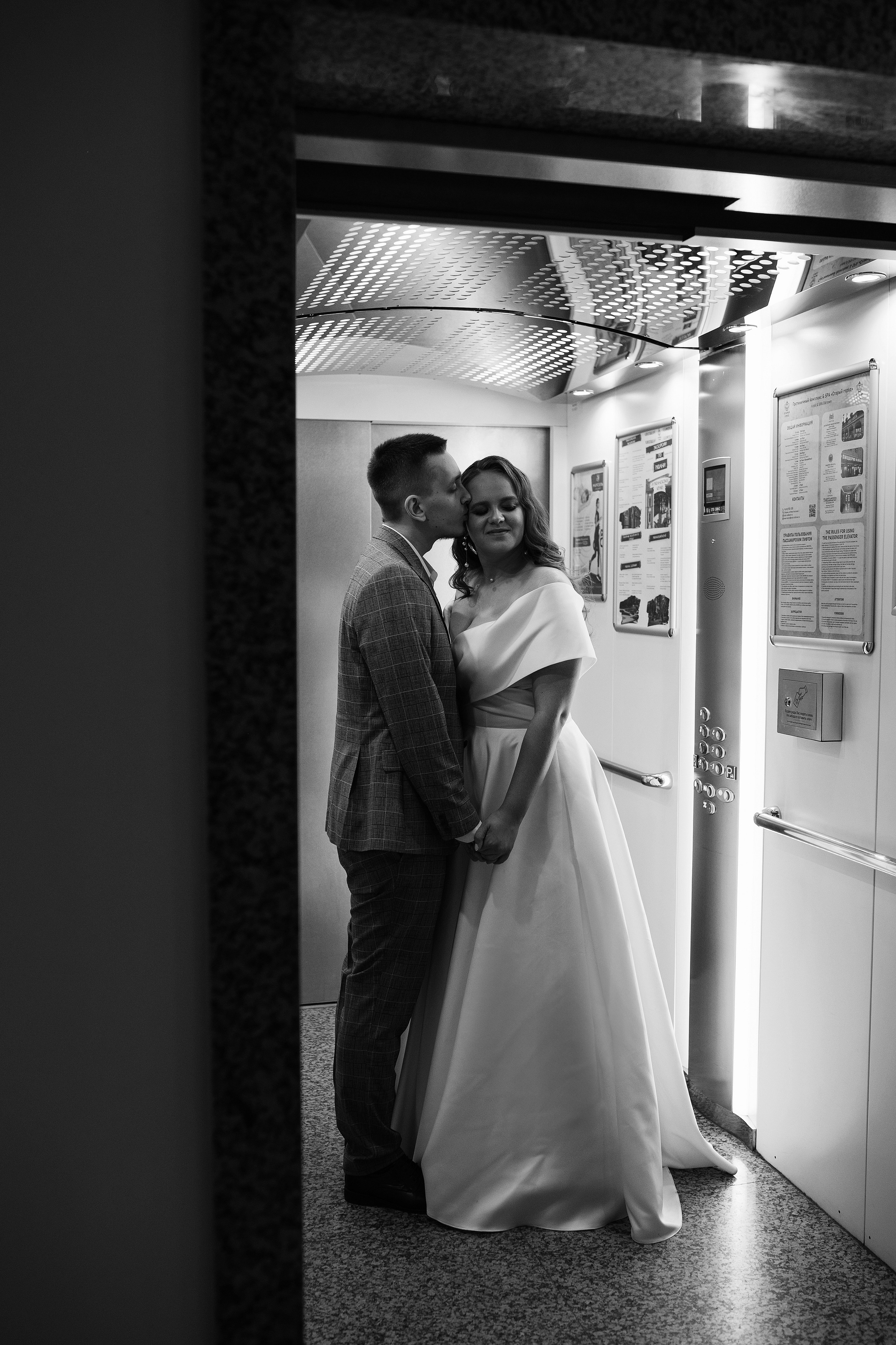 Wedding day #48. Свадебный, семейный фотограф в Рязани Лена Брант