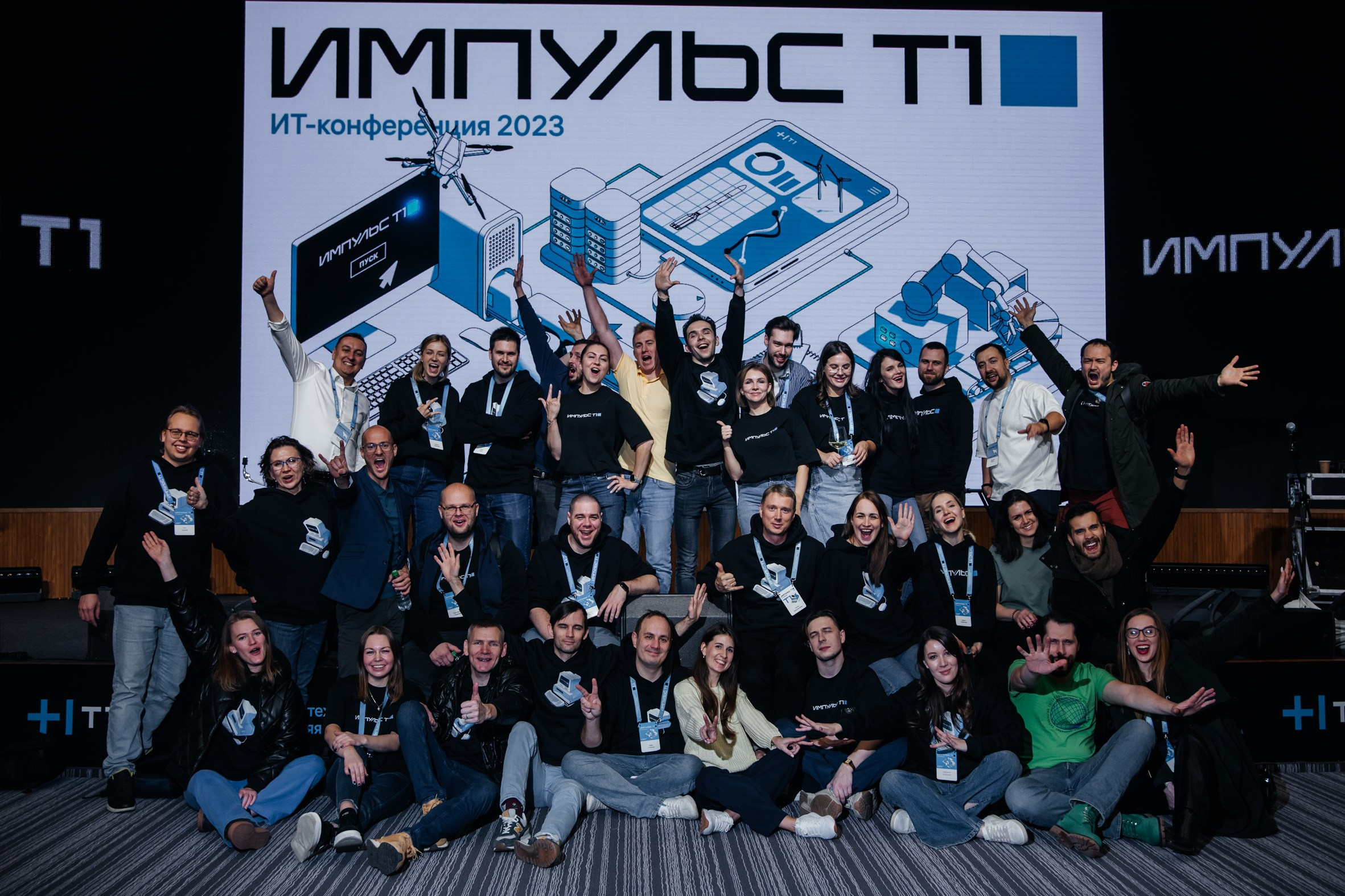 Конференции и мероприятия. Люксмедиа — это команда фотографов и видеографов. Город Казань. Дамир Сафин