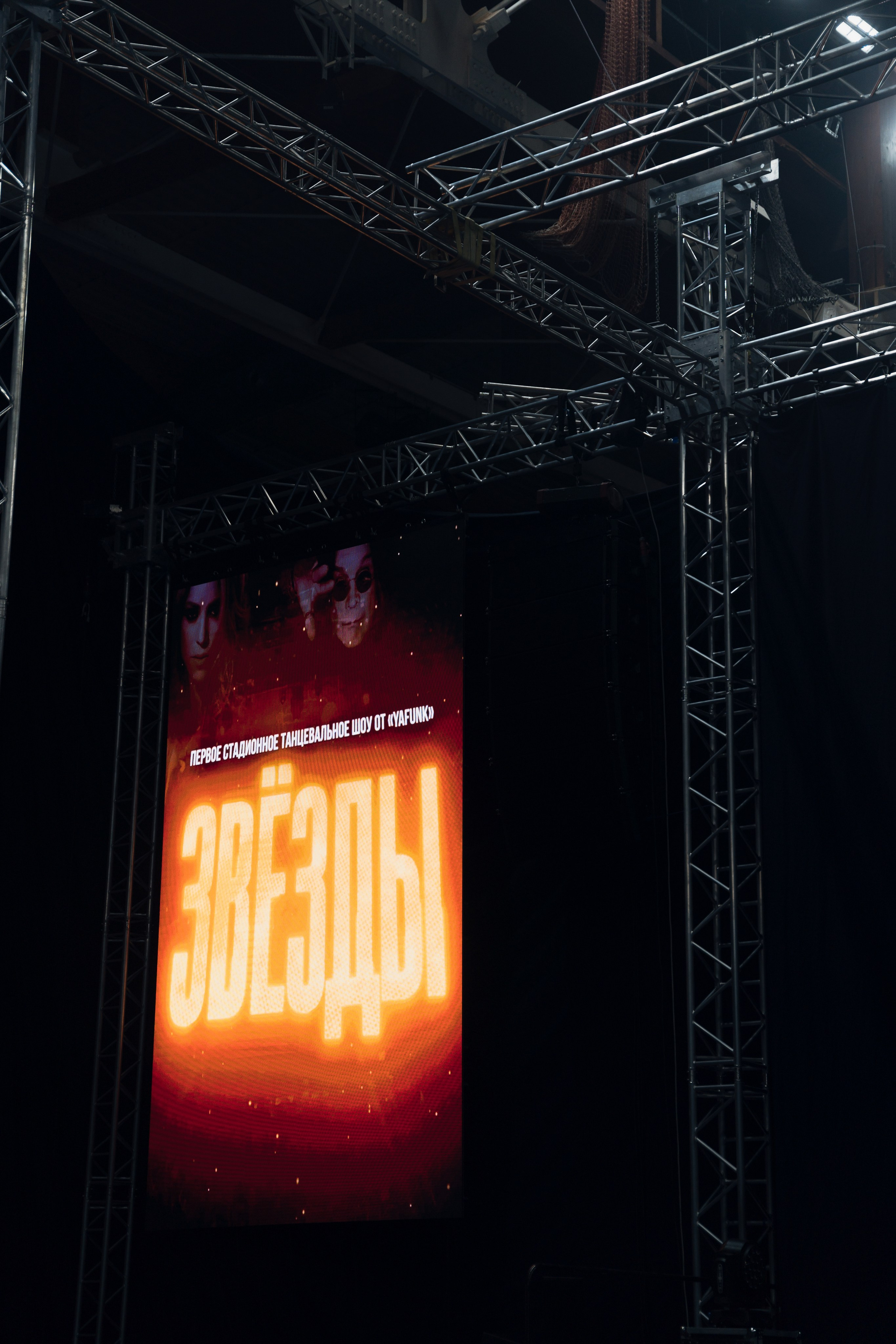 YAFUNK. Свадебный фотограф Решетников Дмитрий