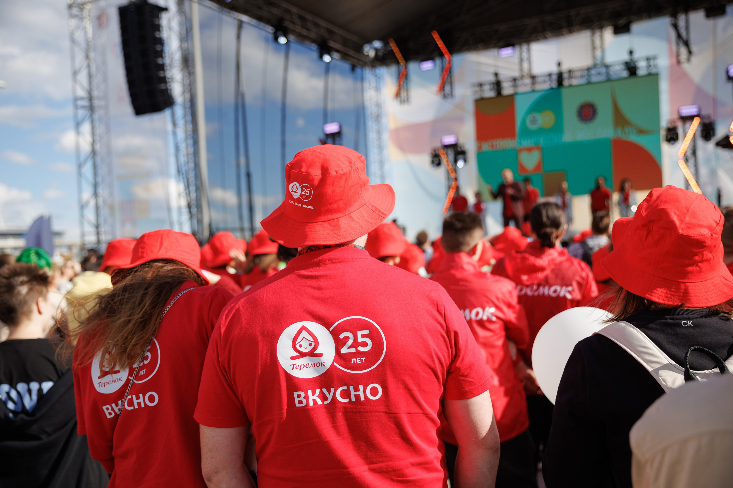 Репортаж. Фотограф Валерий Васильев