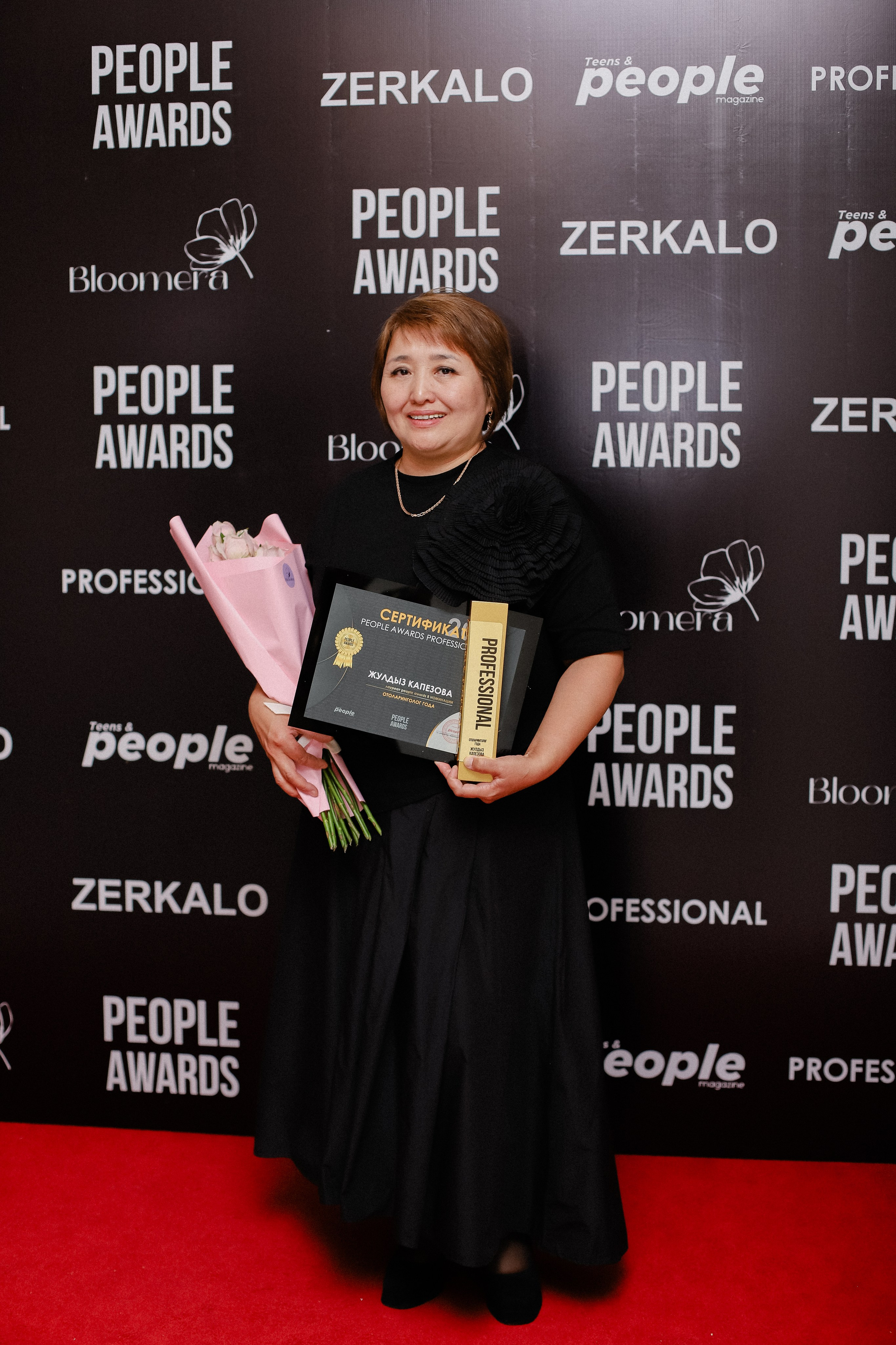 26.06 | PEOPLE Awards. Фотограф в Алматы и Москве Даша Пушкина