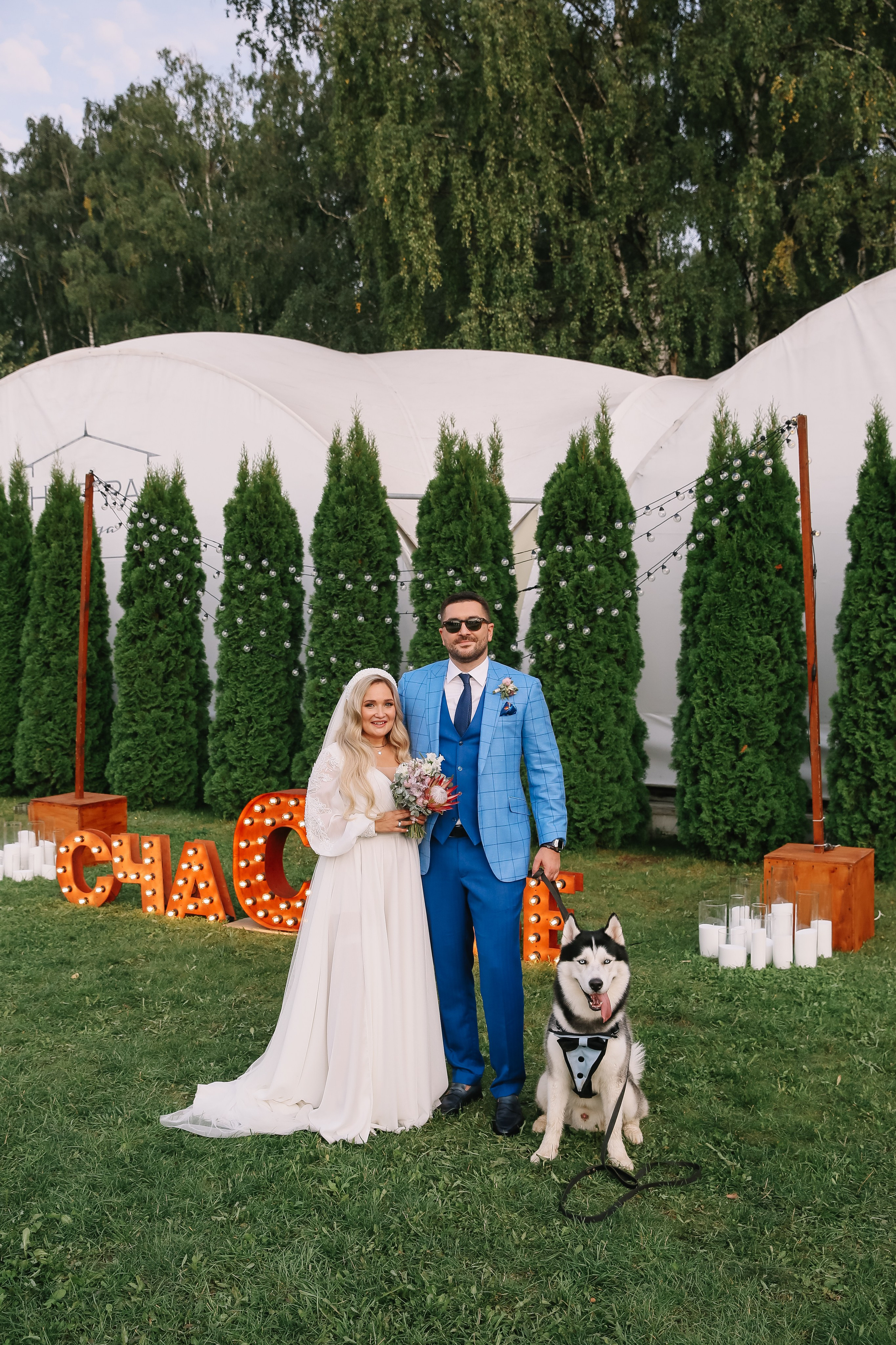 Сандро и Татьяна Swissotel Красные Холмы. Фотограф и видеограф Анна Домашенко