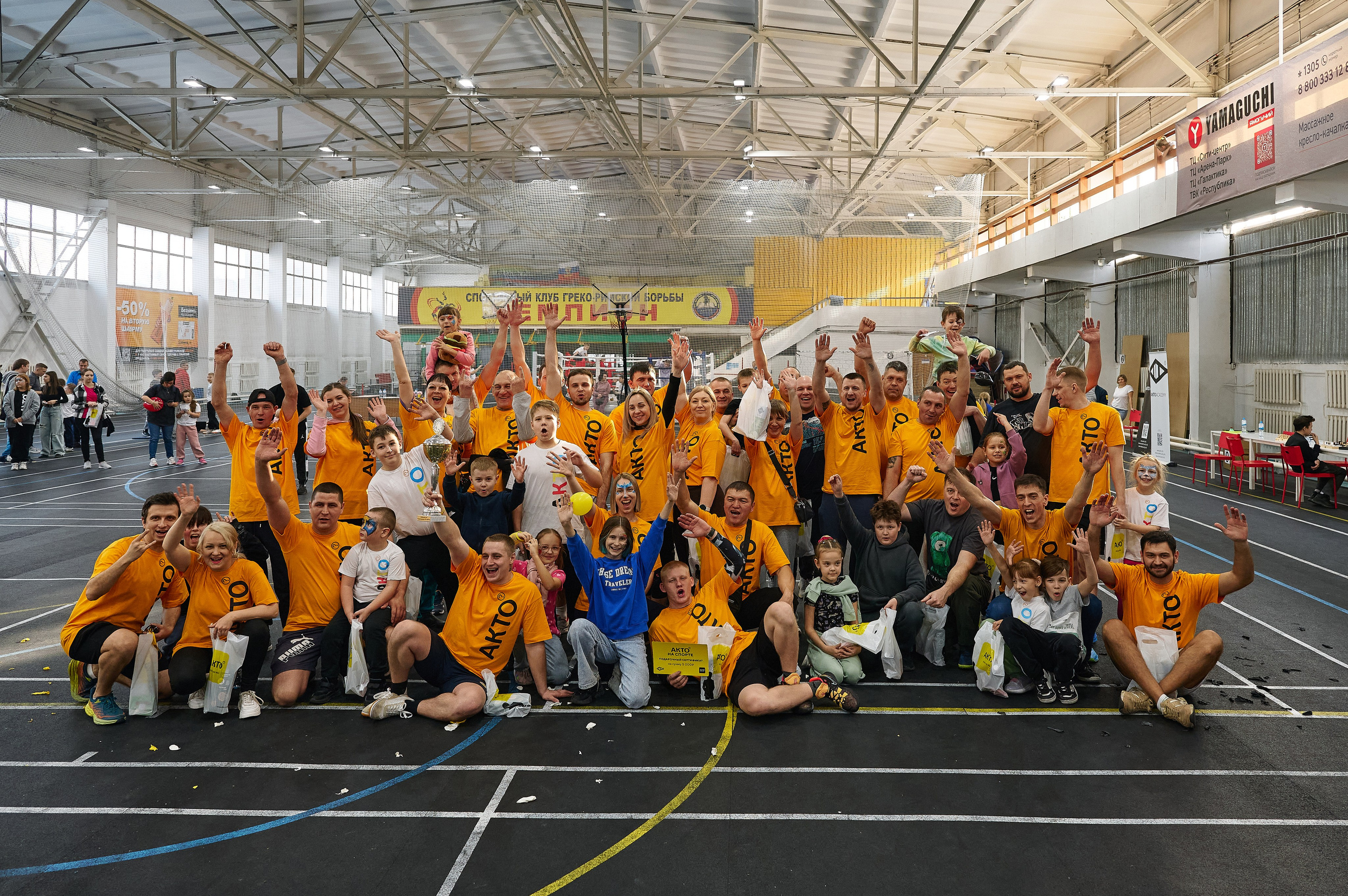 АКТО спартакиада. Фотограф Опыт Качество Скорость Горный Алтай Барнаул