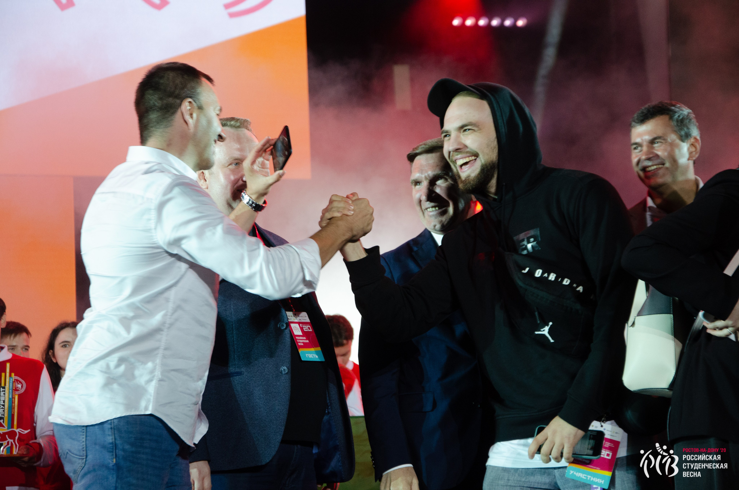 Российская студенческая весна 2020. Главная