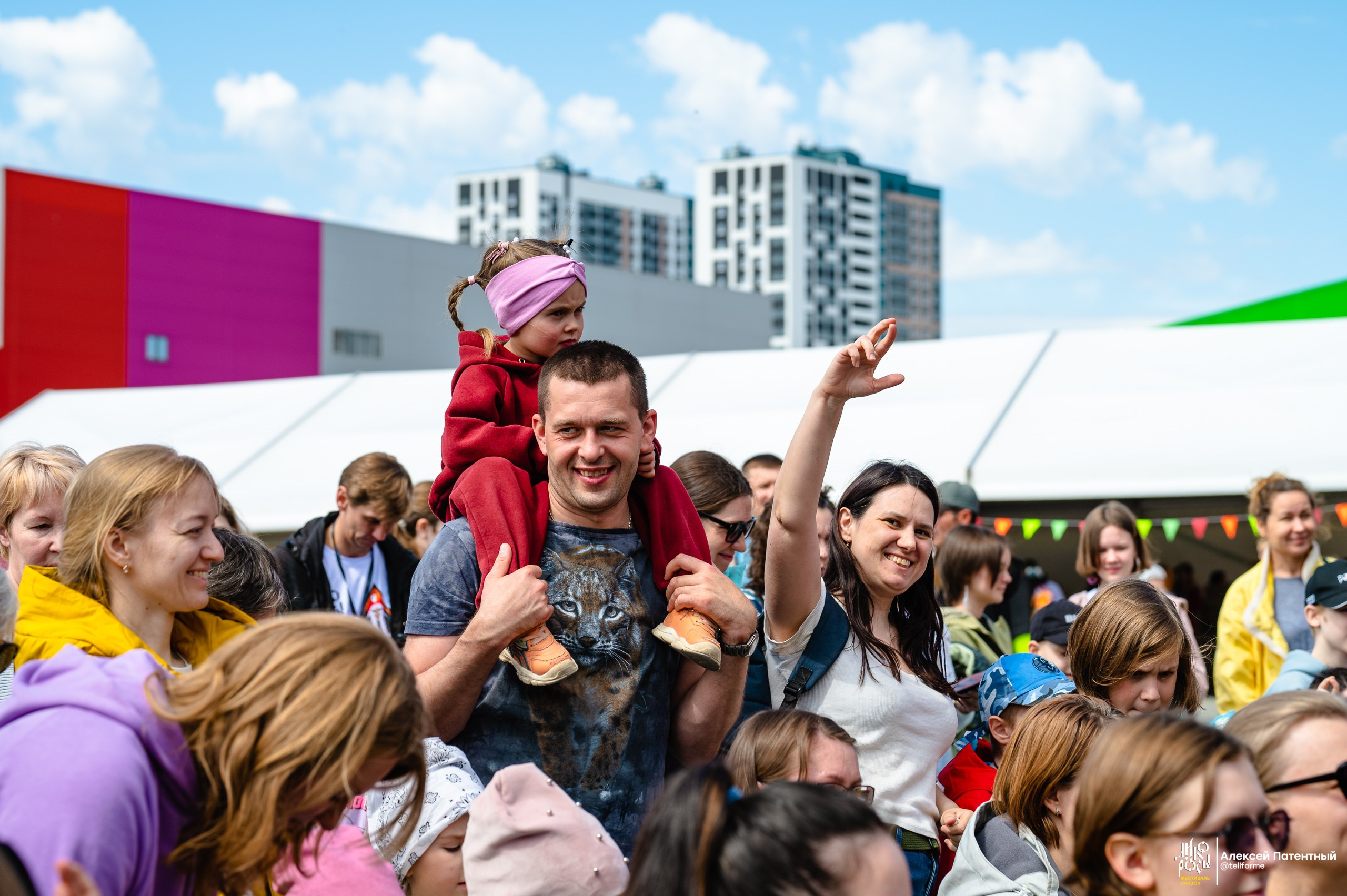 Фестиваль сказок Дикоросы. Екатеринбург. Май 2024. Репортажный и концертный фотограф Алексей Патентный в Екатеринбурге