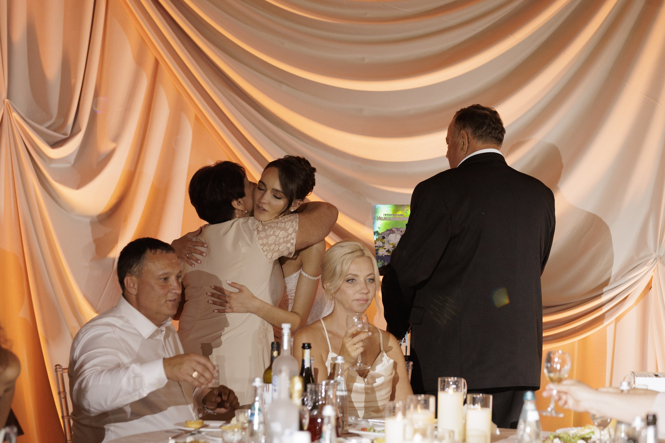 Андрей и Валерия (клиентская серия). Фотограф Иркутск