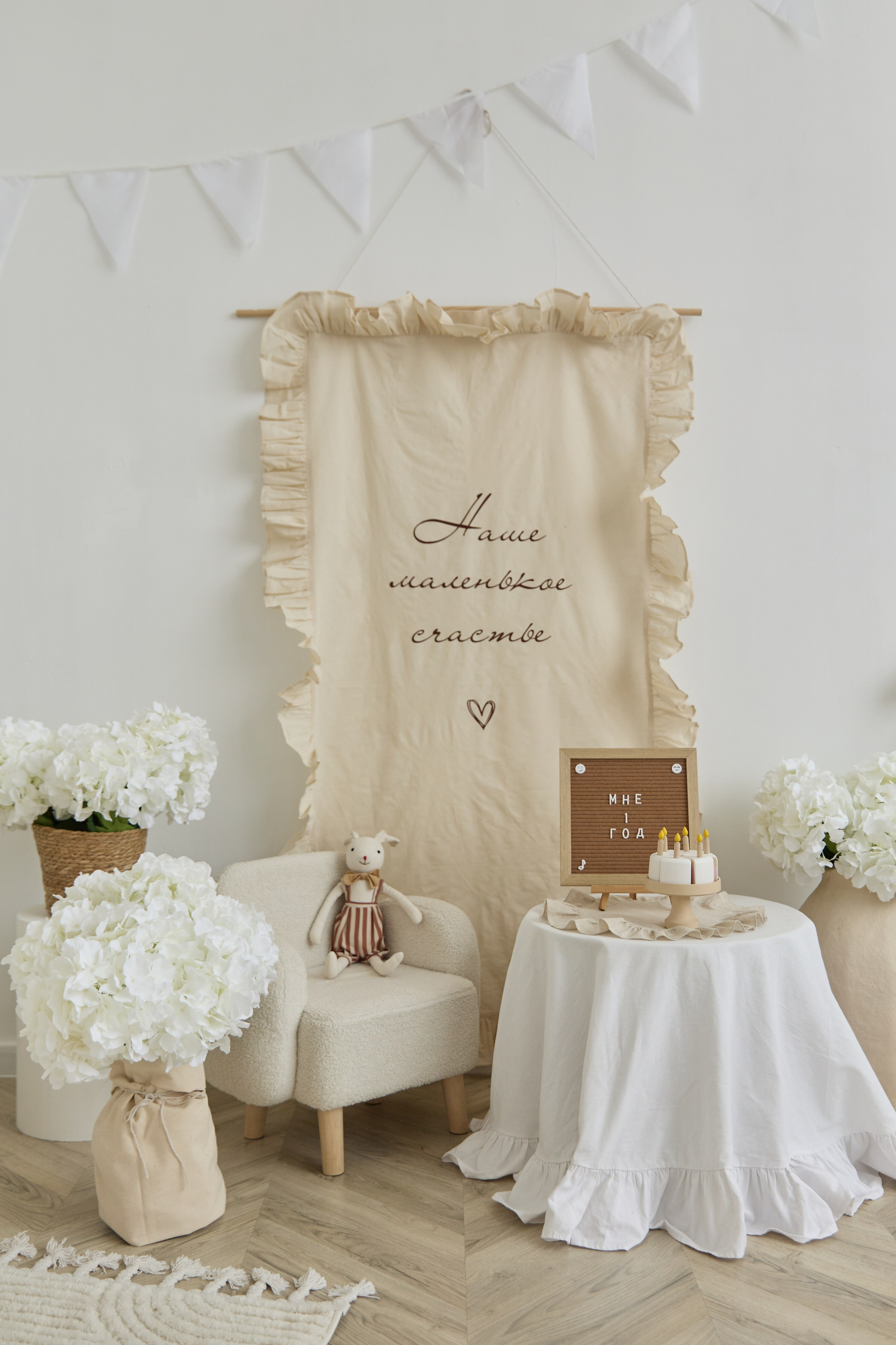 Детская и семейная фотостудия Mini Самара