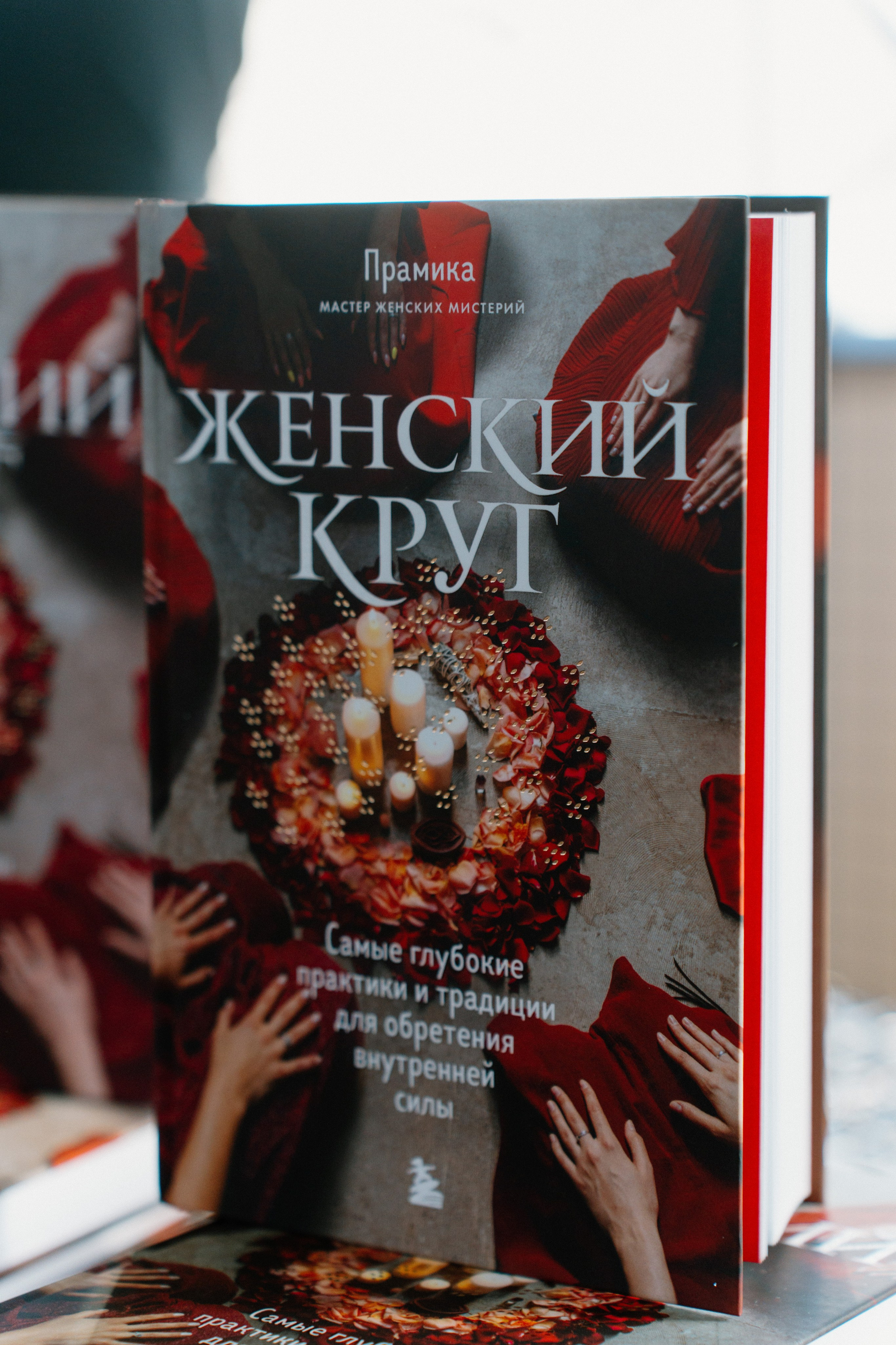 Festival Umerotvorine By Pramika. Я занимаюсь событийной, свадебной, товарной, студийной… фотографией