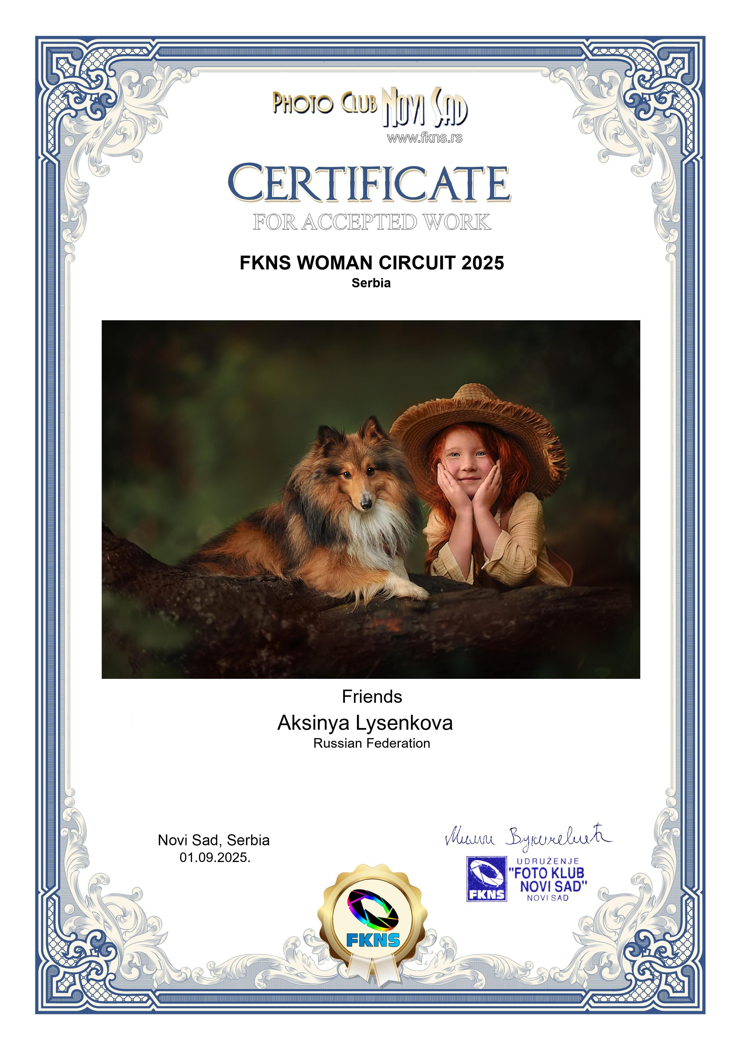 Дипломы. Детский, семейный фотограф в Ижевске и Москве Аксинья Лысенкова ADEN