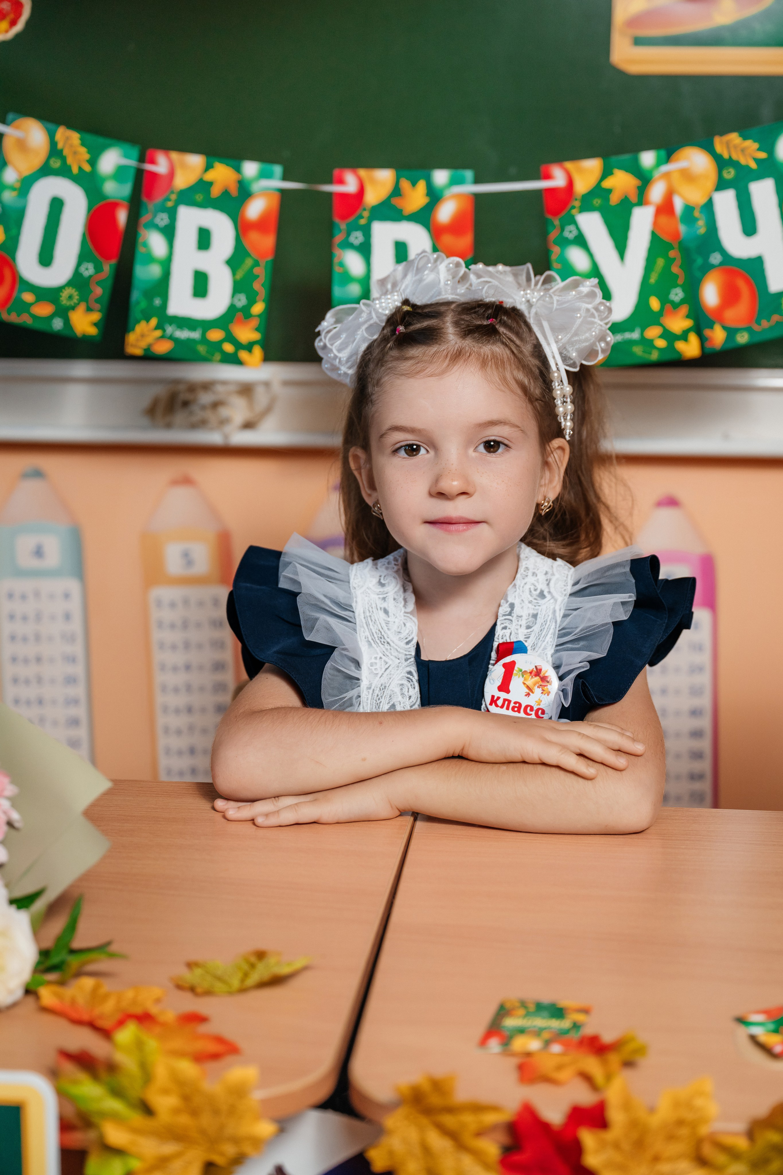 День первоклассника. Школьный фотограф в Валуйках. Фотосессии для выпускников и изготовление выпускных альбомов в городе Валуйки и в Белгородской области