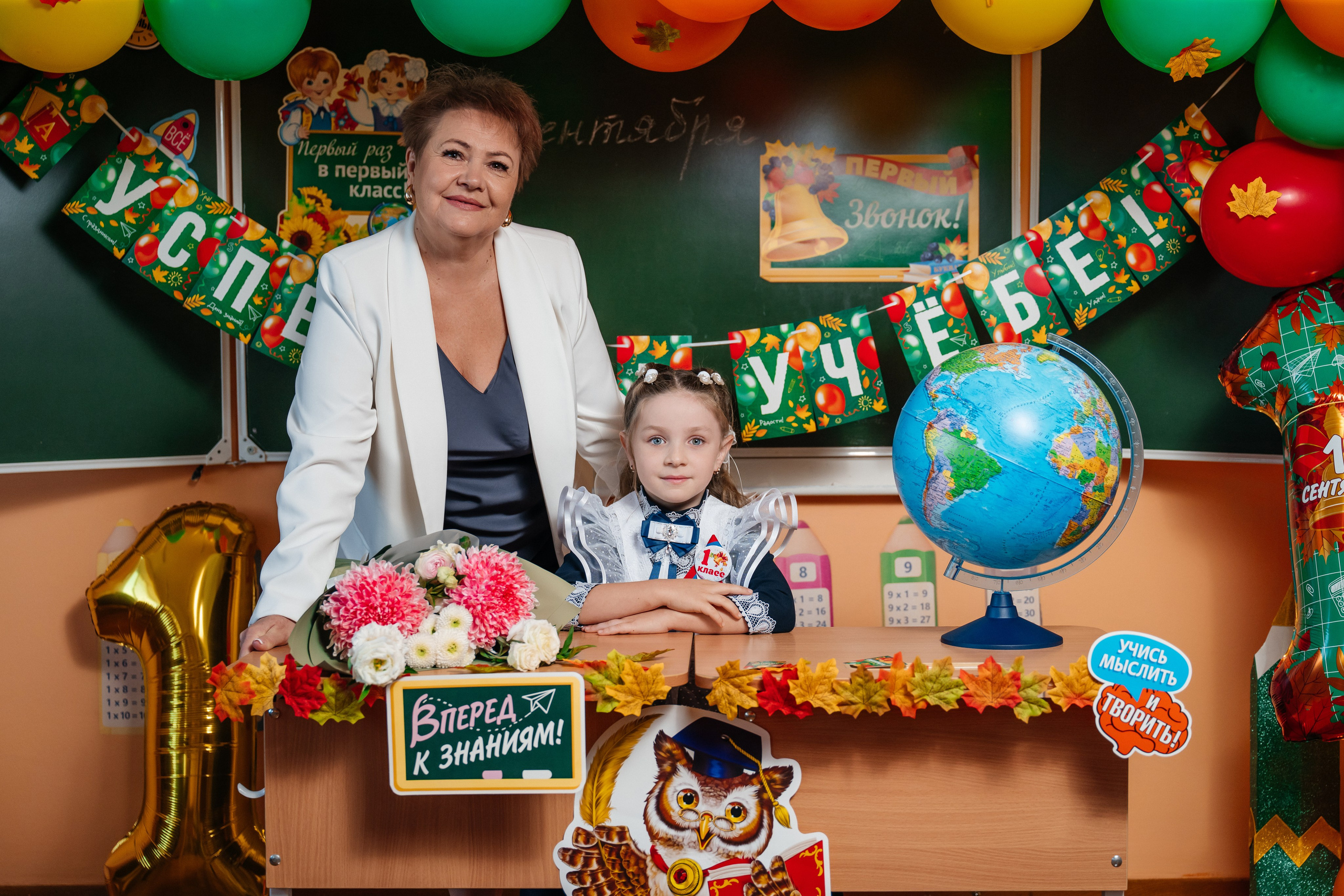 День первоклассника. Школьный фотограф в Валуйках. Фотосессии для выпускников и изготовление выпускных альбомов в городе Валуйки и в Белгородской области