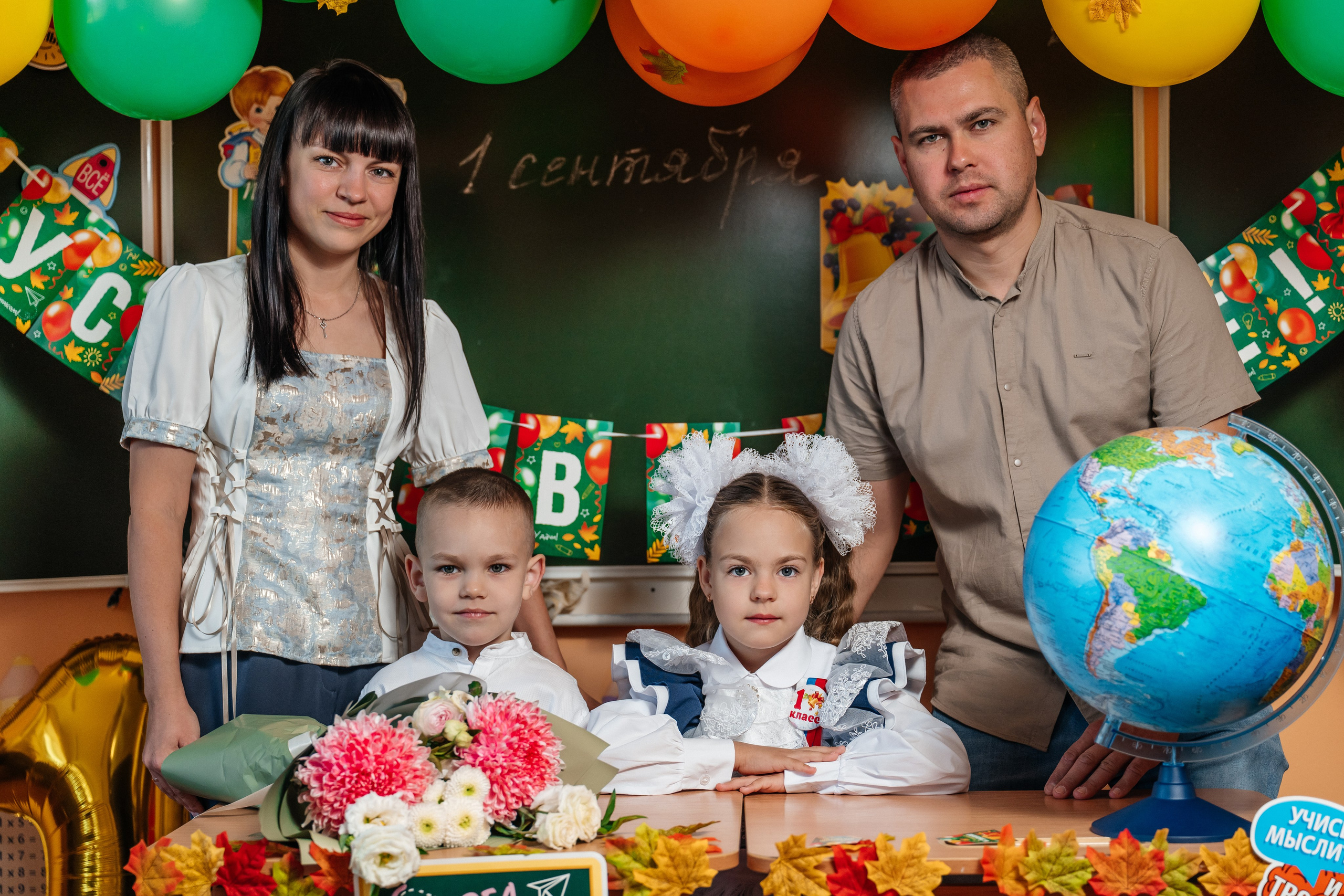 День первоклассника. Школьный фотограф в Валуйках. Фотосессии для выпускников и изготовление выпускных альбомов в городе Валуйки и в Белгородской области