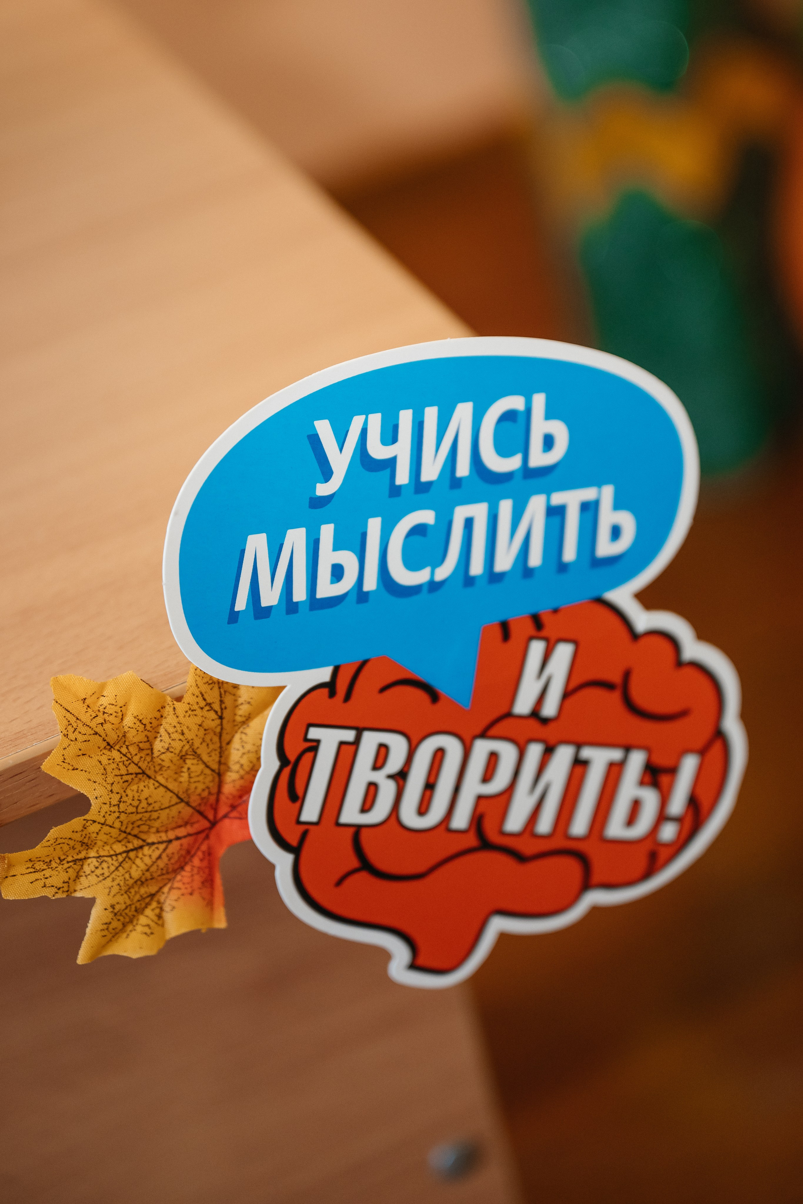 День первоклассника. Школьный фотограф в Валуйках. Фотосессии для выпускников и изготовление выпускных альбомов в городе Валуйки и в Белгородской области