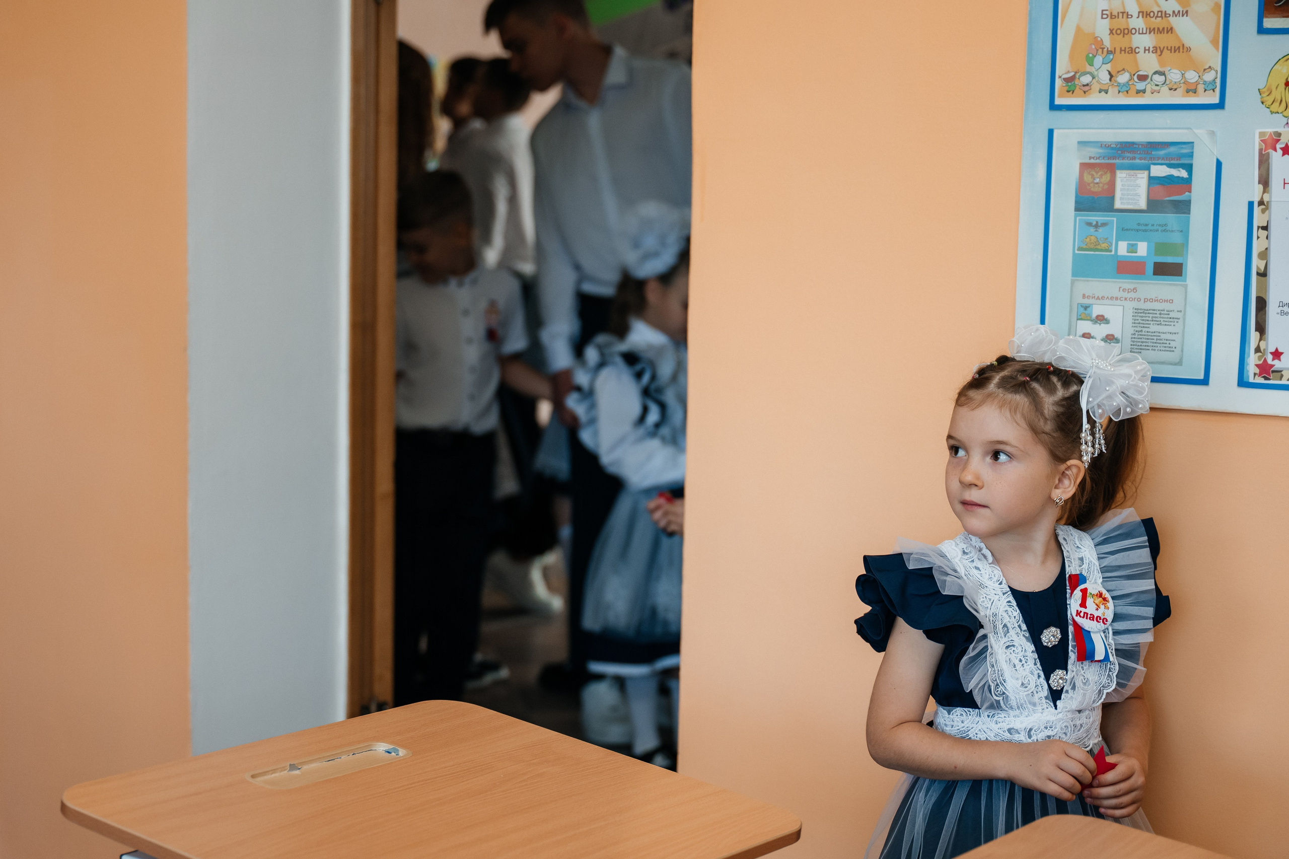 День первоклассника. Школьный фотограф в Валуйках. Фотосессии для выпускников и изготовление выпускных альбомов в городе Валуйки и в Белгородской области